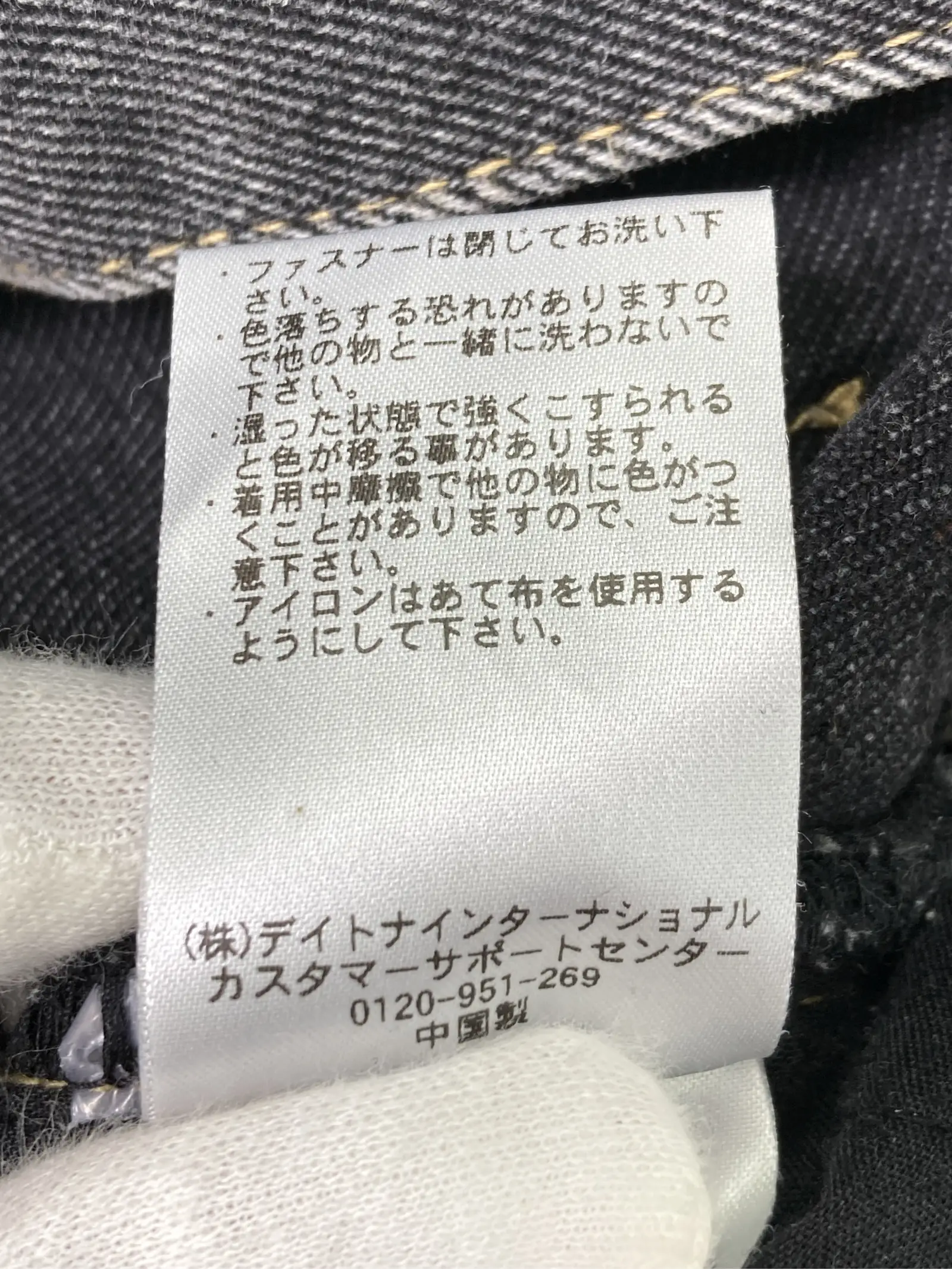 https://r2-worker.digdig.jp/product/f2bf1afa-6033-4361-b173-acdf77889fe4/7641e90a-2e6b-40d8-b21a-f8acb236a3b2