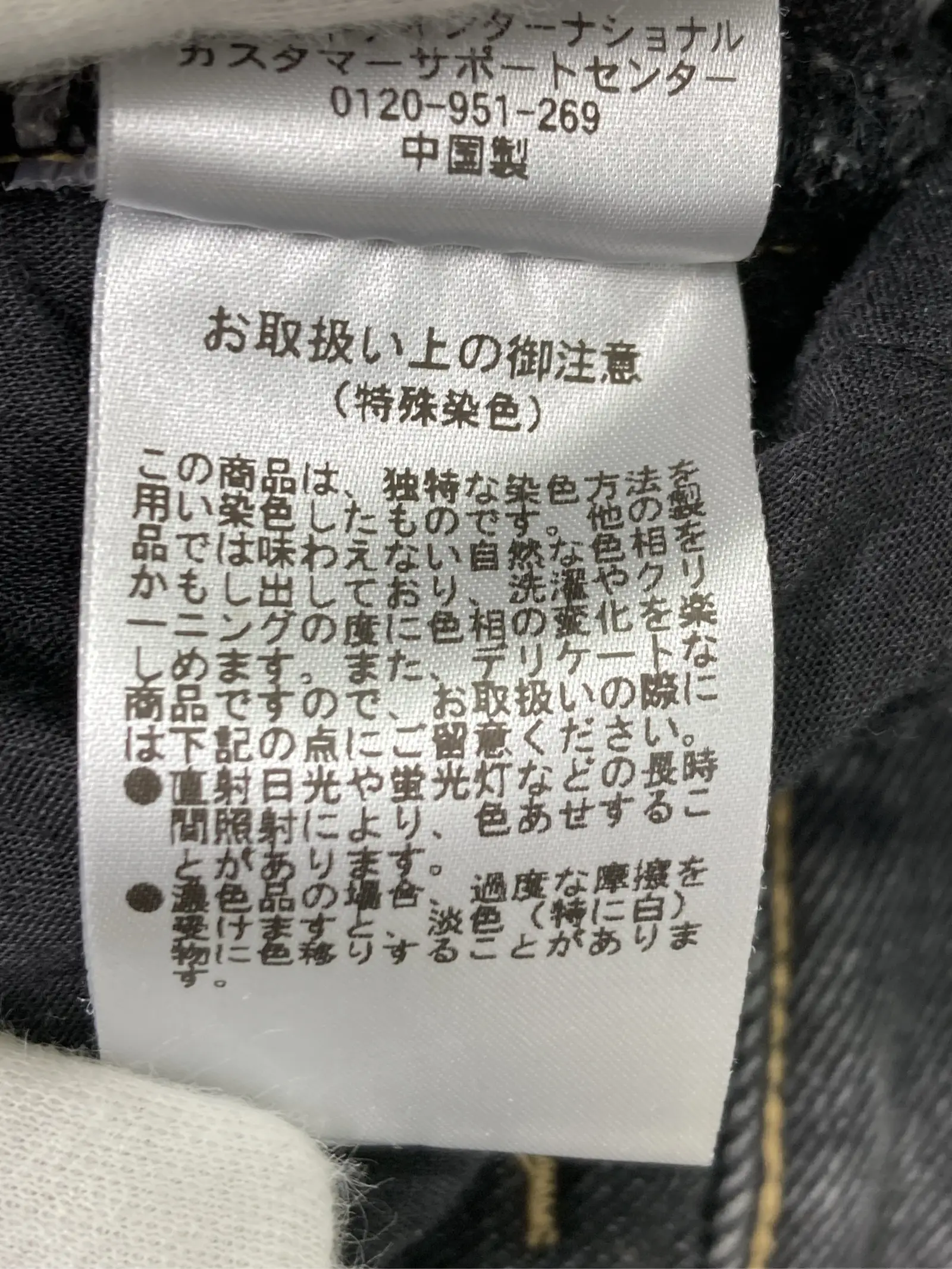 https://r2-worker.digdig.jp/product/f2bf1afa-6033-4361-b173-acdf77889fe4/c14d0a43-40e3-4027-9c75-29b57ab40d3e