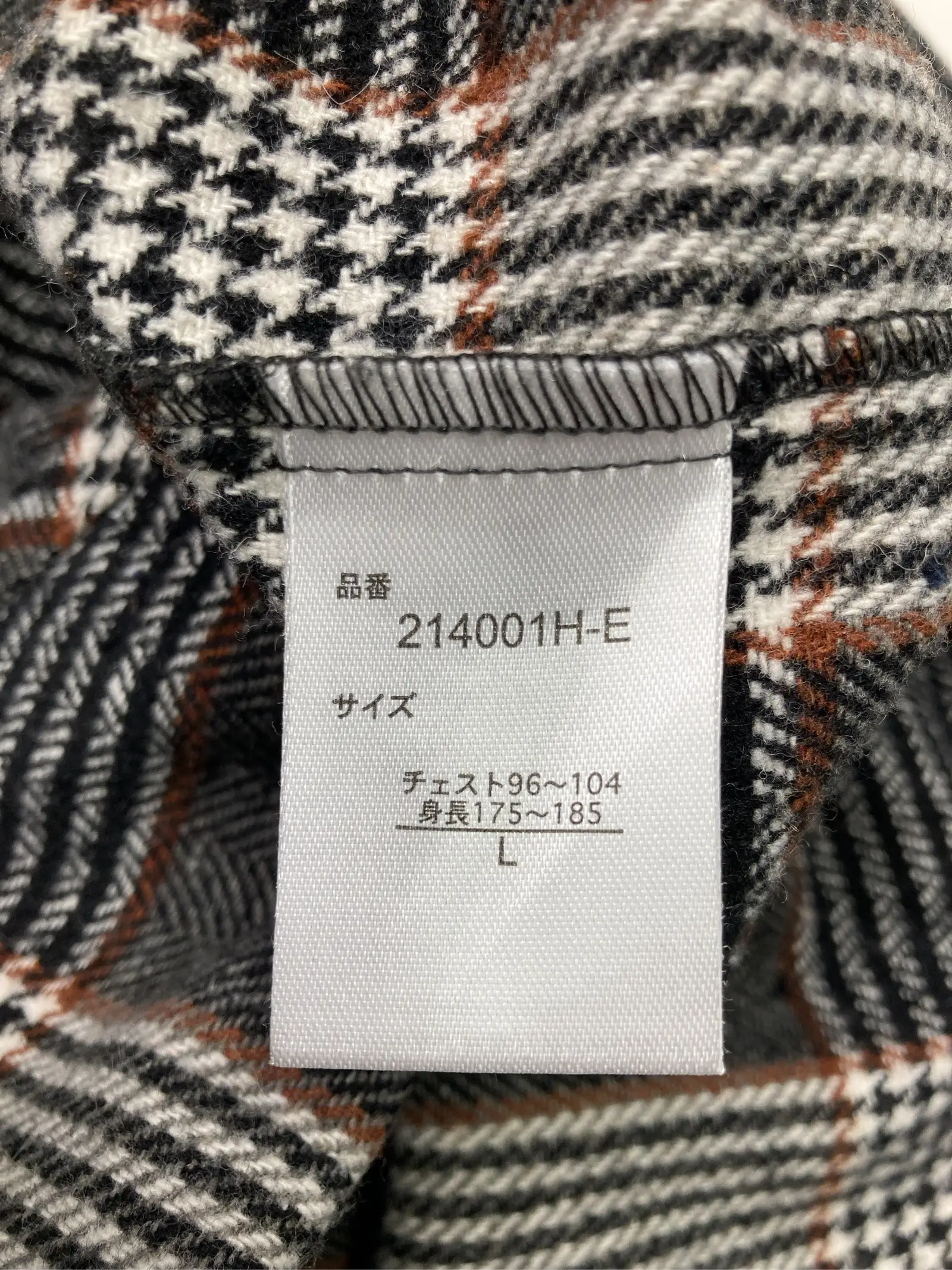 https://r2-worker.digdig.jp/product/f2bf1ce9-9a81-445b-88cc-d0b1fae8e12f/561a0247-e93b-4b62-8f7f-b5db36fab179