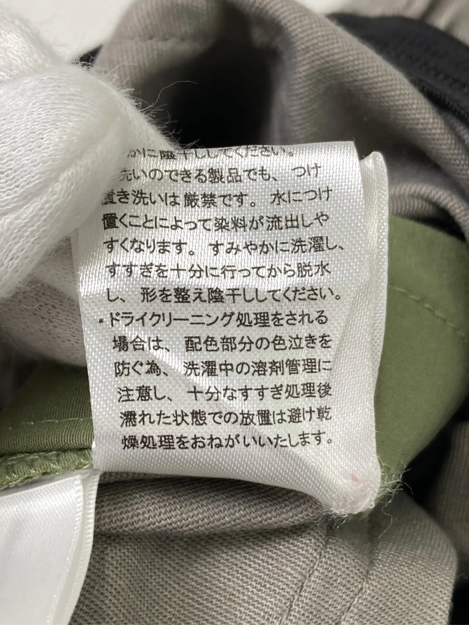 https://r2-worker.digdig.jp/product/f2c10599-064a-491c-955b-e50ff7d2f69d/6b66bfd0-96be-48e2-96ad-dddd7ba0ddc4