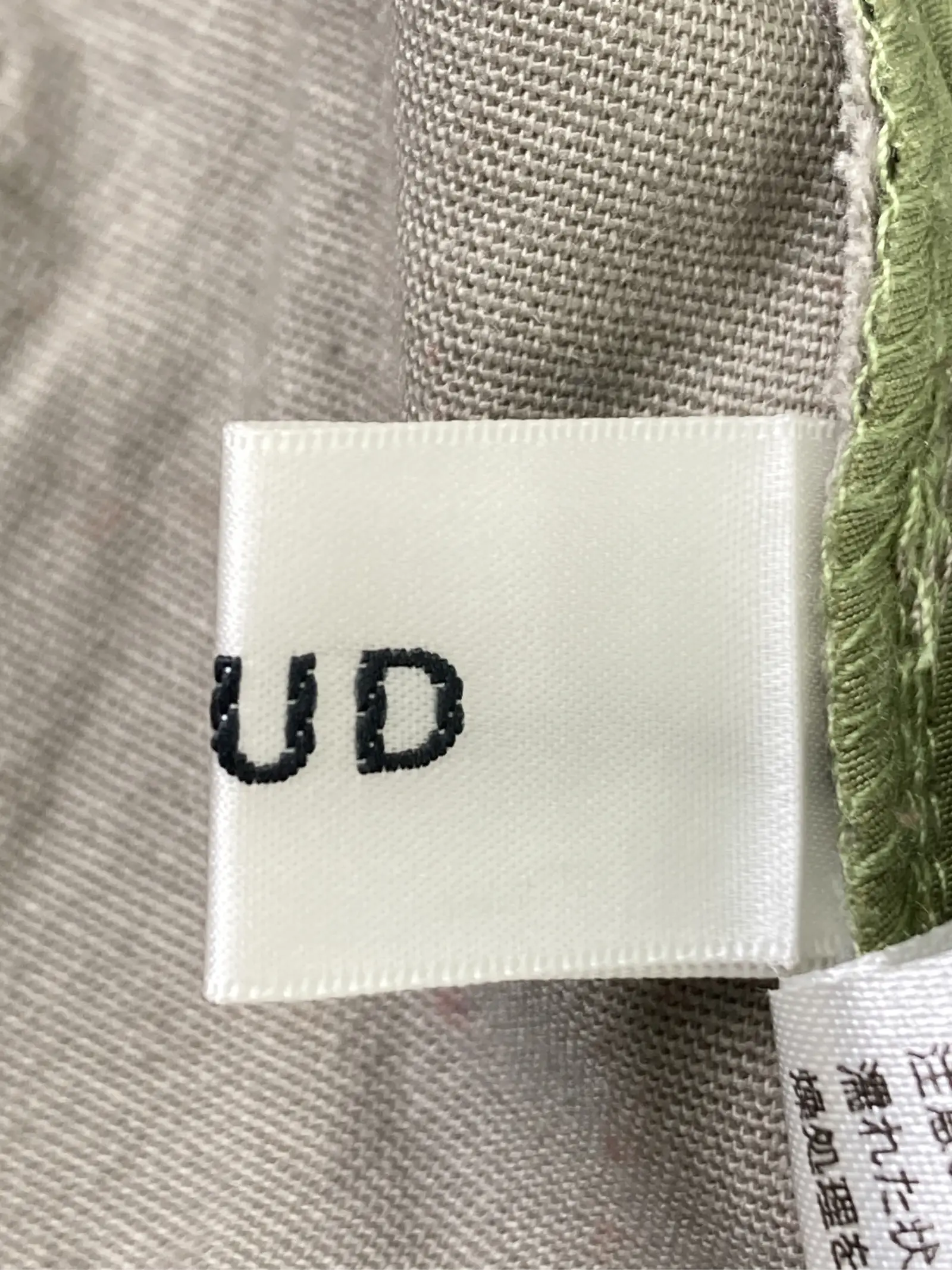 https://r2-worker.digdig.jp/product/f2c10599-064a-491c-955b-e50ff7d2f69d/778fcf00-fde7-4ca9-8c77-680875d8c8b0