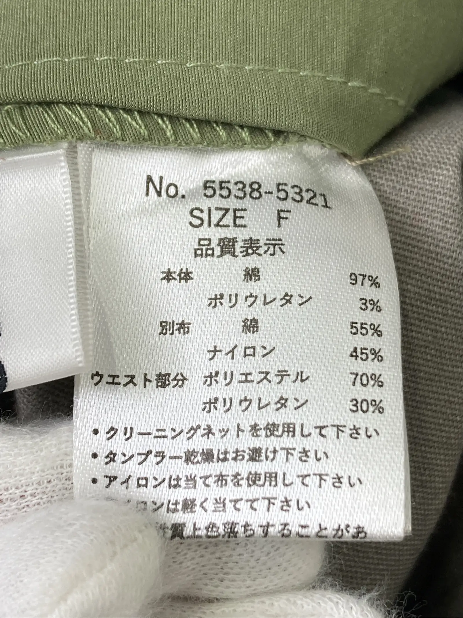 https://r2-worker.digdig.jp/product/f2c10599-064a-491c-955b-e50ff7d2f69d/d379c92b-20c7-4ab8-a7ed-7a73b497ec43