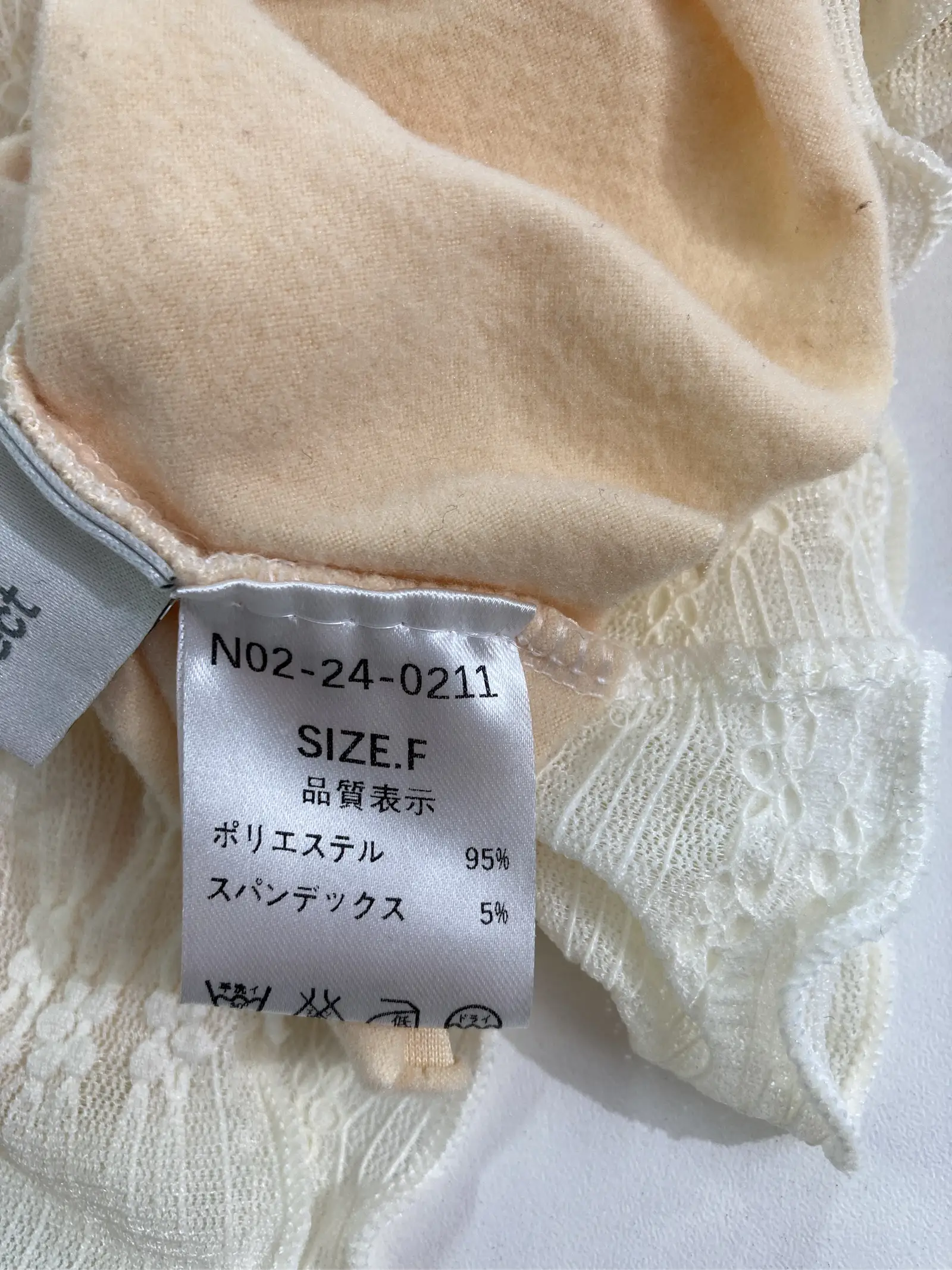 https://r2-worker.digdig.jp/product/f2c56a31-009b-4683-b1fa-ca179aaa26f5/97506883-6c61-4b6d-87b2-6e12d5af2f07