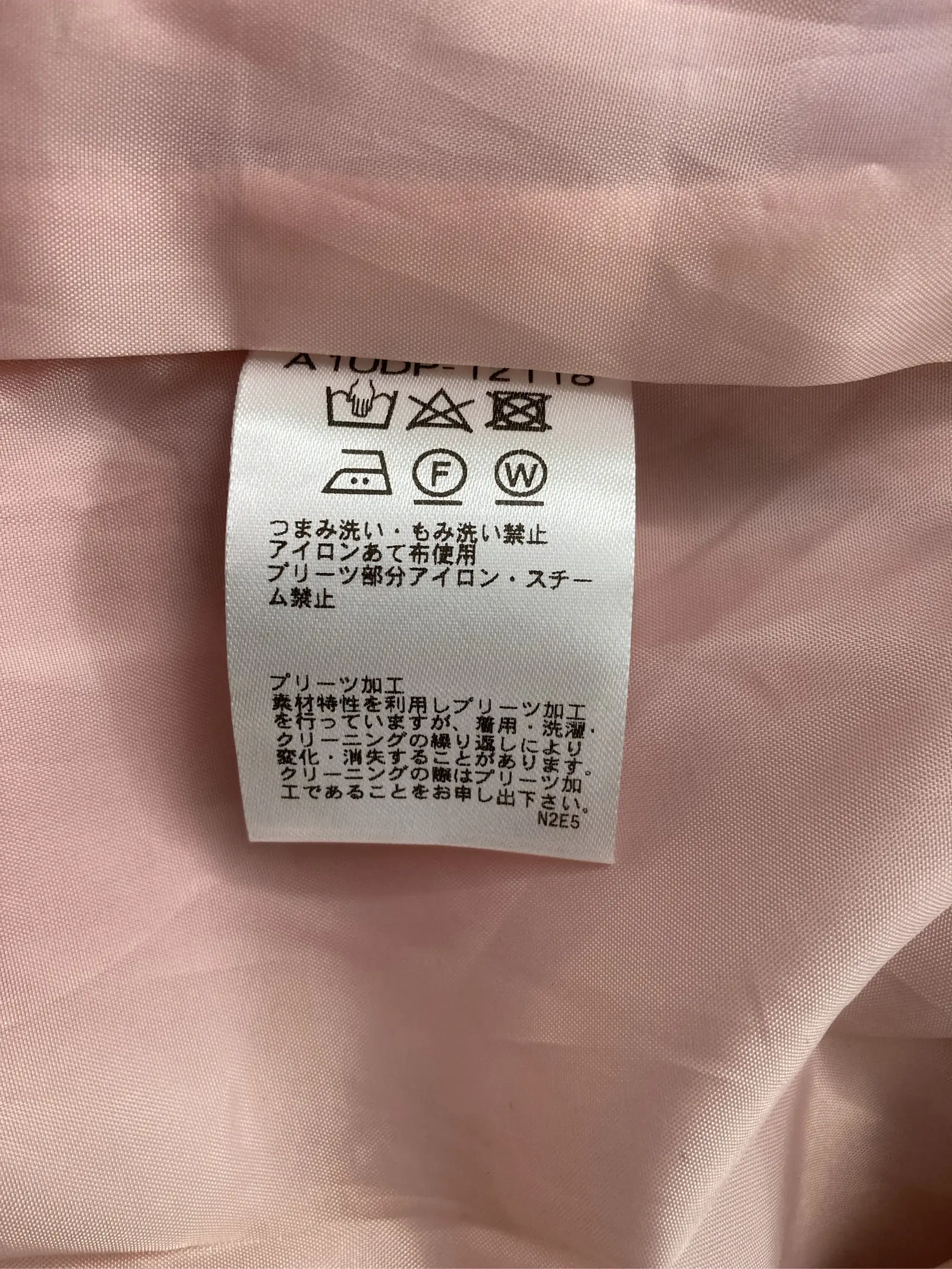 https://r2-worker.digdig.jp/product/f2c6ad3a-0a1d-4cc3-bf90-6e840076bcf9/db4140da-822b-446a-a5f1-82bb41bbb8f8