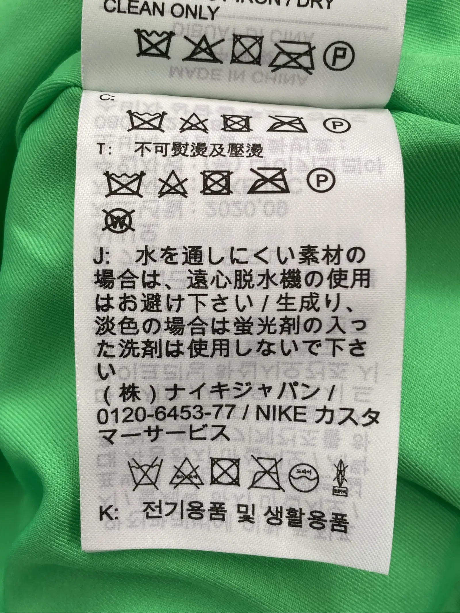 https://r2-worker.digdig.jp/product/f2c6e5cb-eae8-4410-bb52-b2cb151ed0ba/de01ec2a-4d7b-47be-a0be-178be70e6459