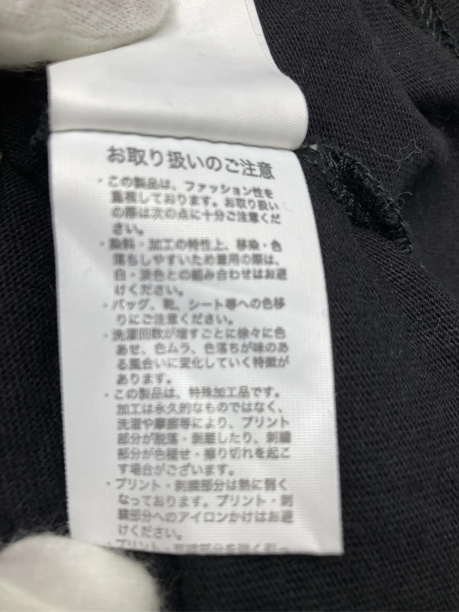 https://r2-worker.digdig.jp/product/f2c740ca-cdfd-47e9-969d-343503cc1031/2be75dc3-4091-43a2-b15b-d9b42d0b97db