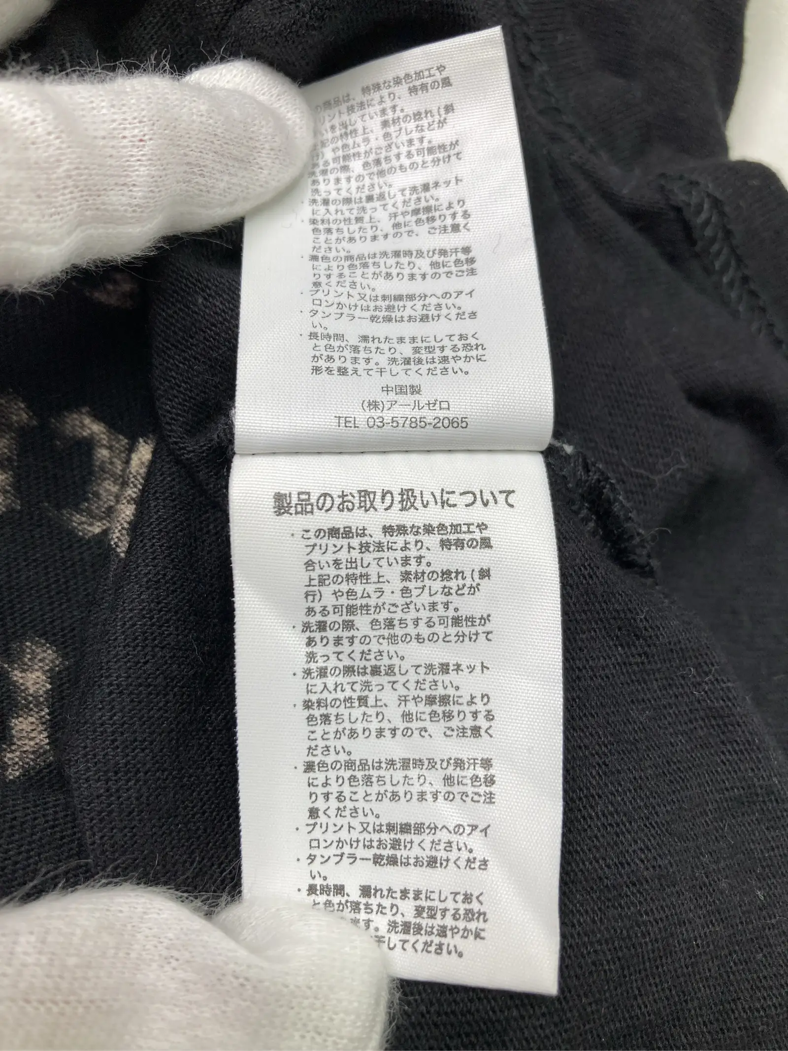 https://r2-worker.digdig.jp/product/f2c740ca-cdfd-47e9-969d-343503cc1031/4b4862a9-59f8-4c97-8005-b972f3cb2394