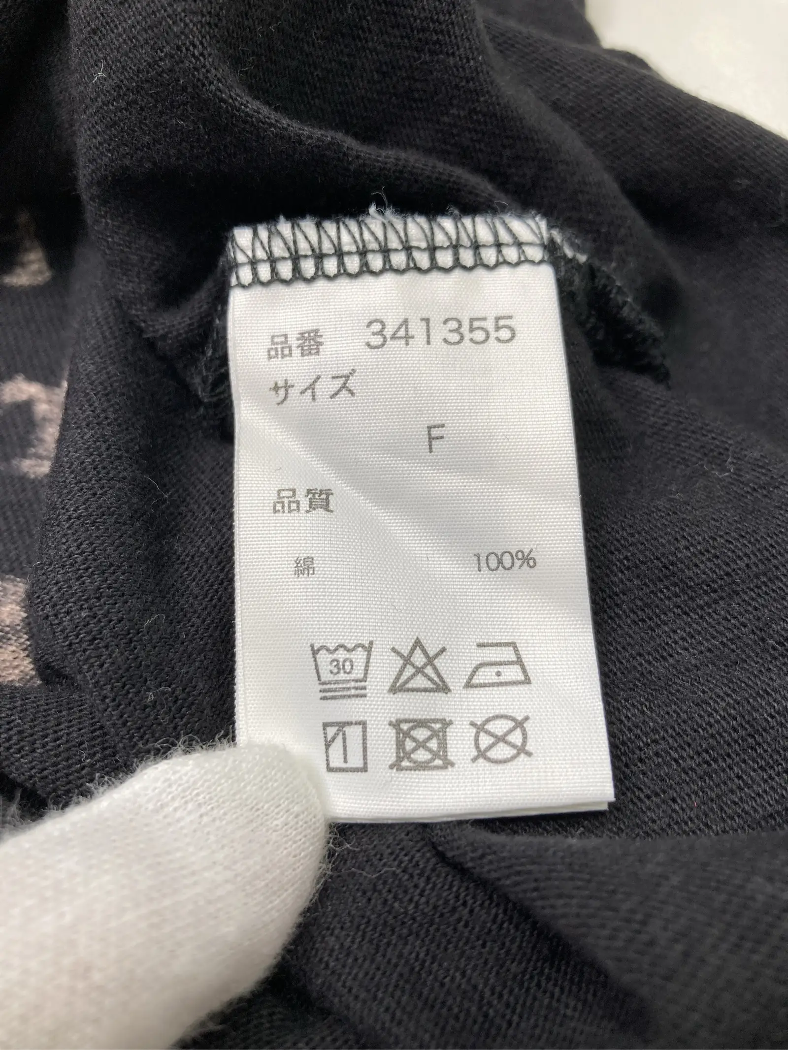 https://r2-worker.digdig.jp/product/f2c740ca-cdfd-47e9-969d-343503cc1031/f5936e61-d2e5-425e-be91-99728c667f7e