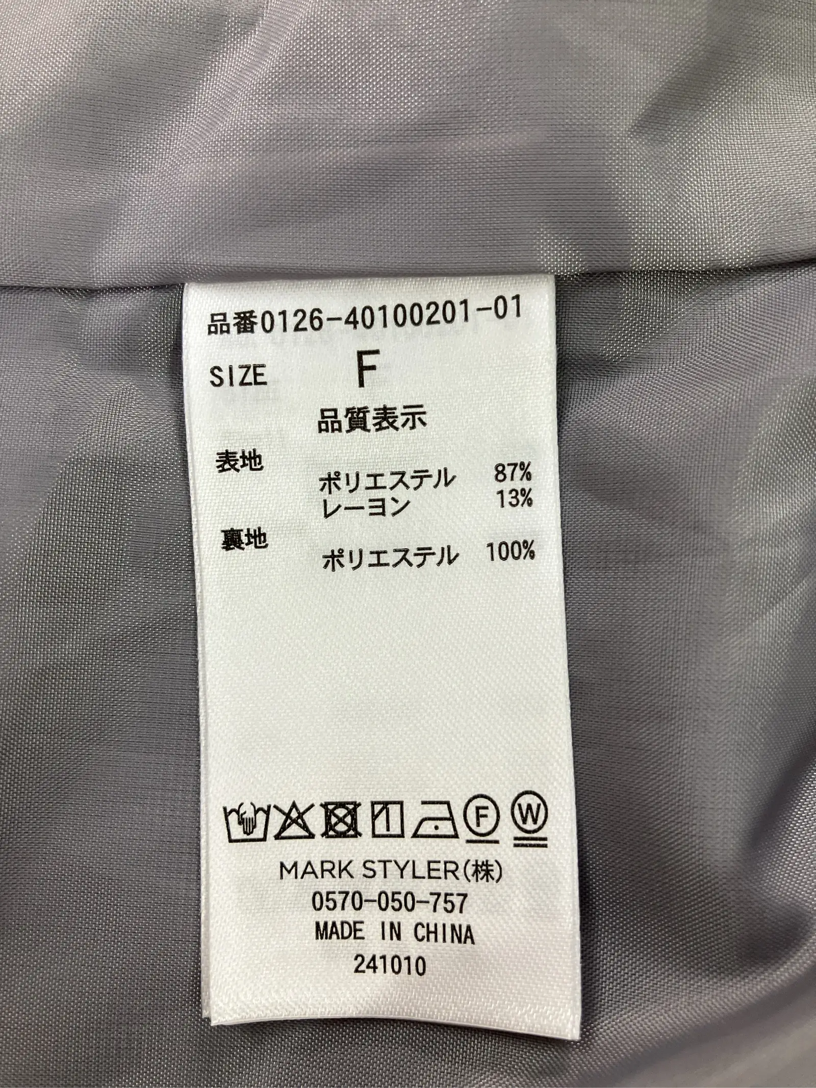 https://r2-worker.digdig.jp/product/f2c7c1d7-e00e-4042-9c0a-5b97546664d1/7299679e-4fa4-4f22-9ae3-902248192142