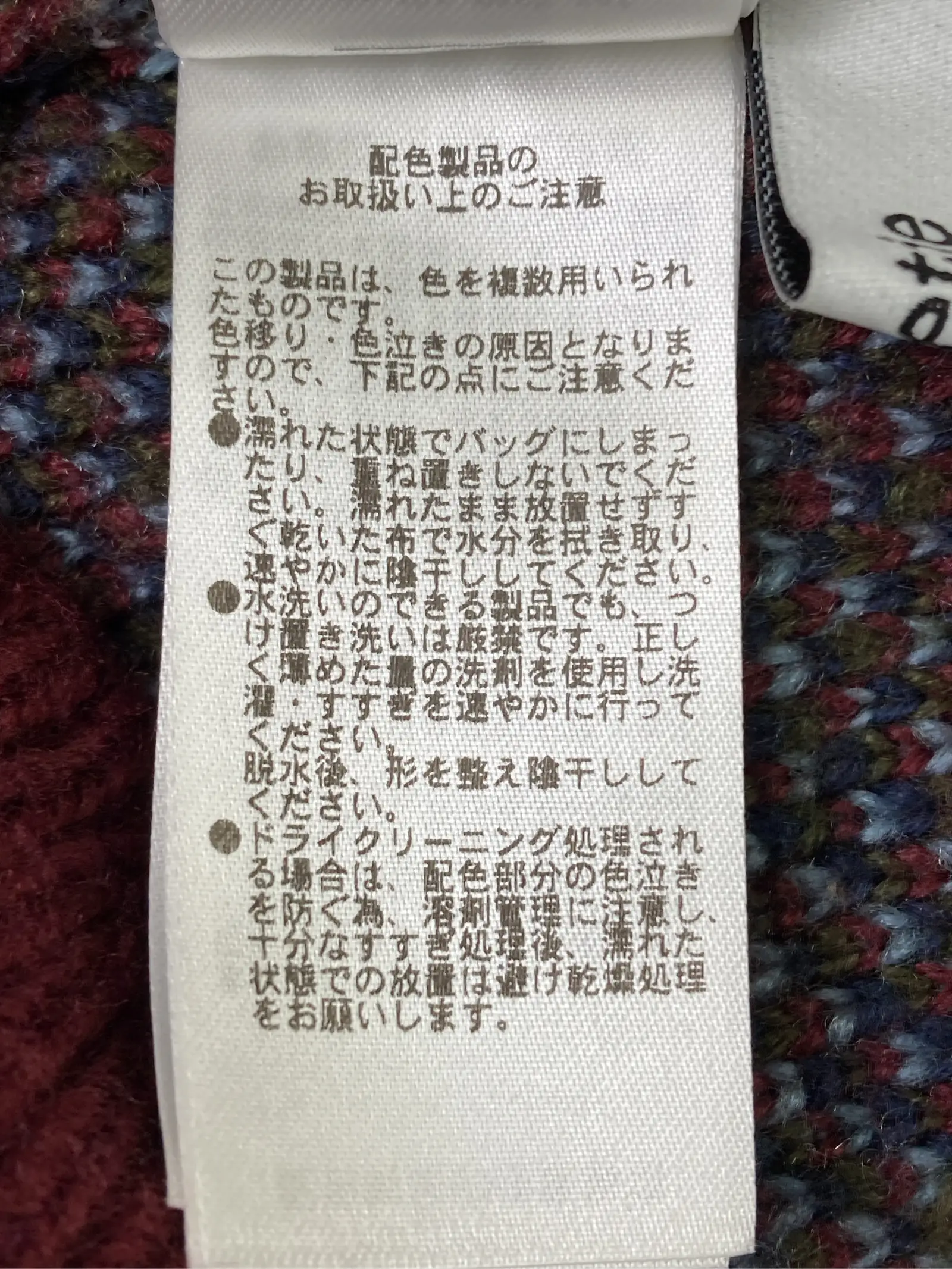 https://r2-worker.digdig.jp/product/f2c905a3-42f6-49a6-a71d-3960f396edd3/1ce33019-6223-4159-b972-e4d4b9b255e9