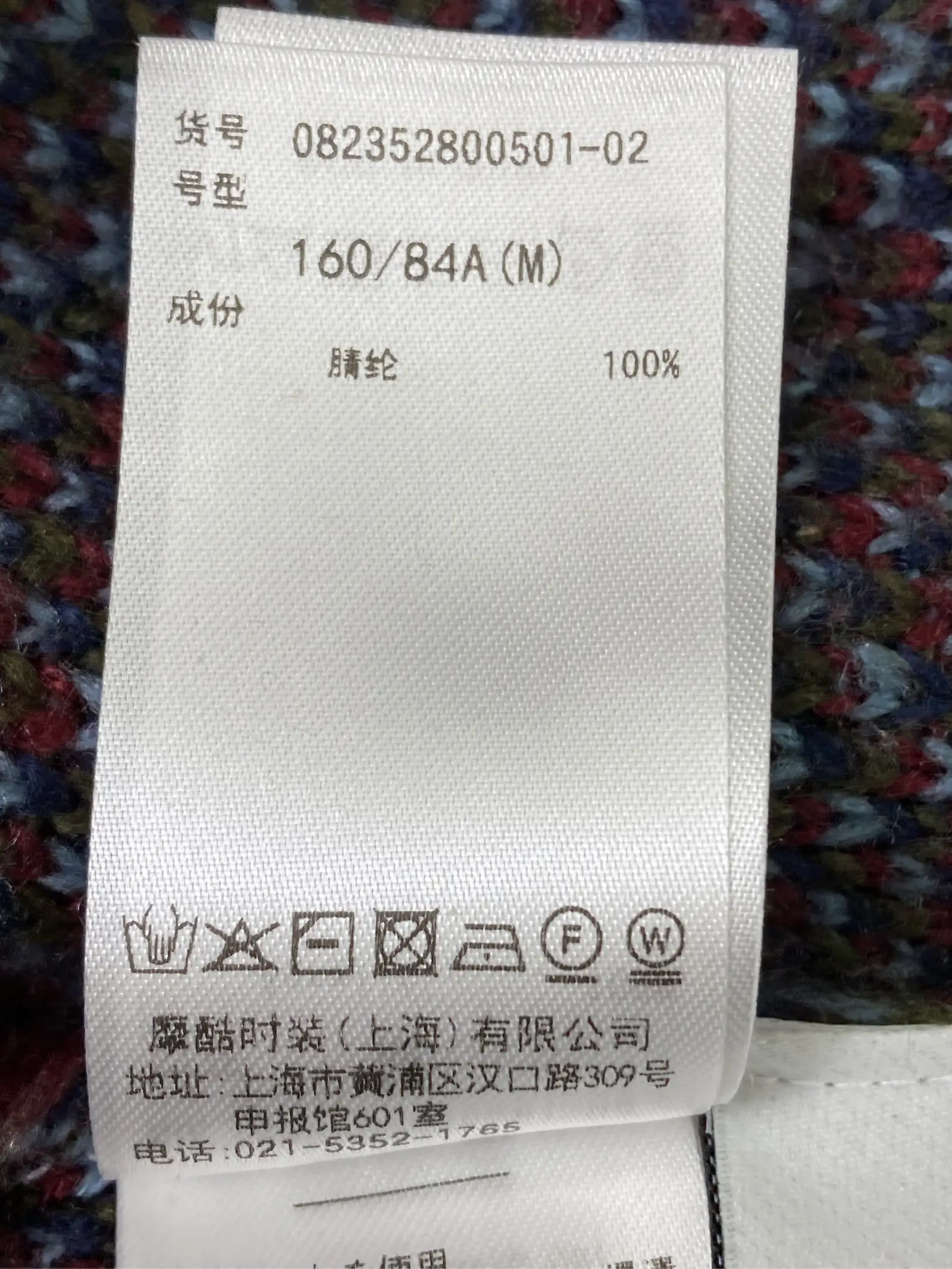 https://r2-worker.digdig.jp/product/f2c905a3-42f6-49a6-a71d-3960f396edd3/3d2c23c7-95e4-41c5-9a68-e9431c4526a0