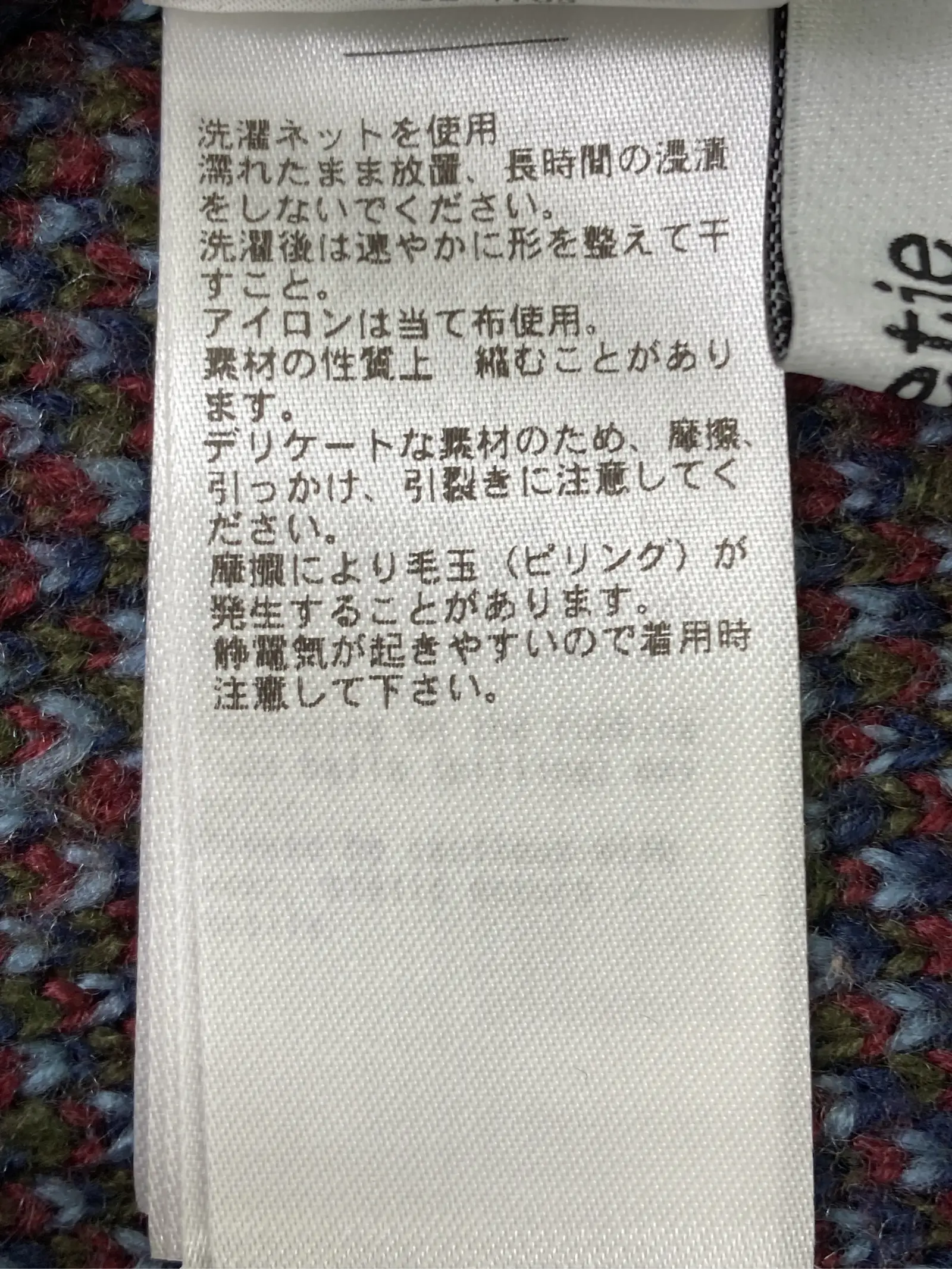 https://r2-worker.digdig.jp/product/f2c905a3-42f6-49a6-a71d-3960f396edd3/62e88d23-4ad0-4714-82d4-ca17acd10b97