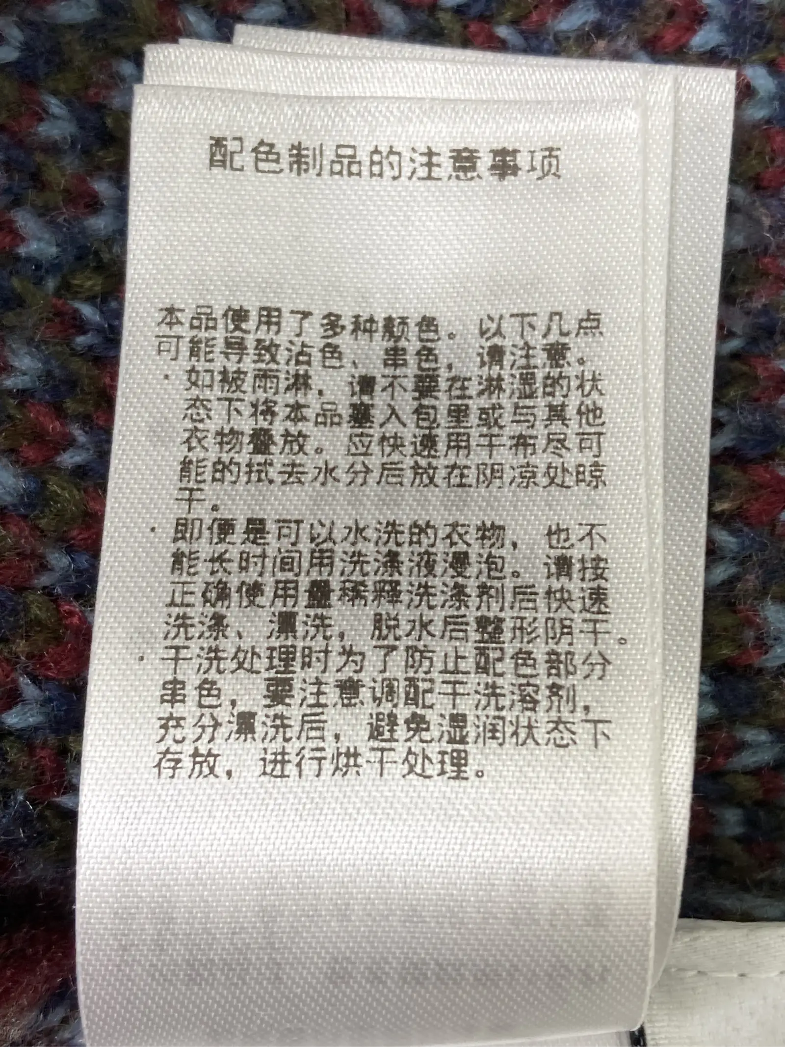 https://r2-worker.digdig.jp/product/f2c905a3-42f6-49a6-a71d-3960f396edd3/69eda842-3d3f-43fc-8052-6cf3fe01ba09