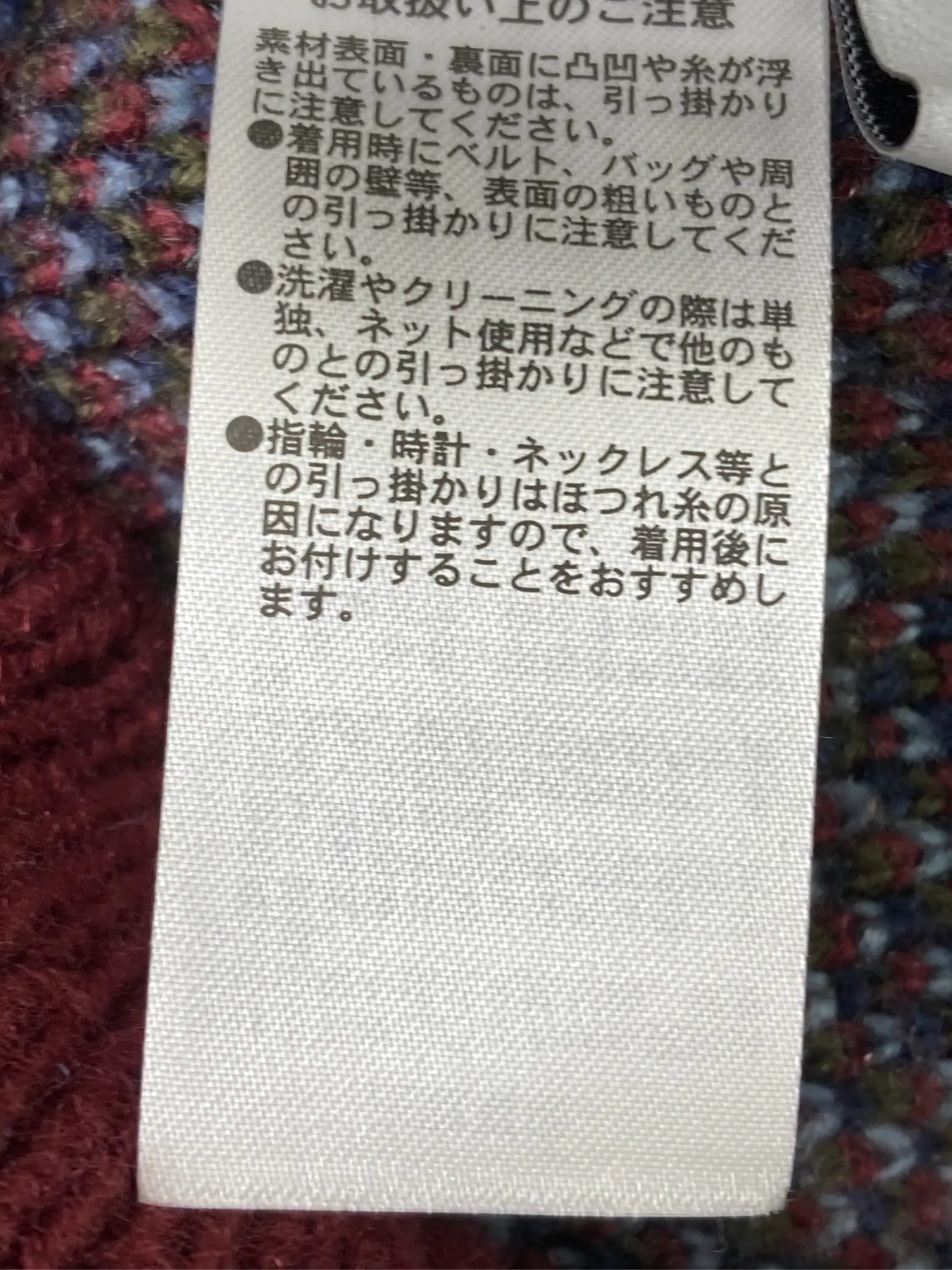 https://r2-worker.digdig.jp/product/f2c905a3-42f6-49a6-a71d-3960f396edd3/6dfaca3b-5cb8-4eb7-9f07-9985d4110956