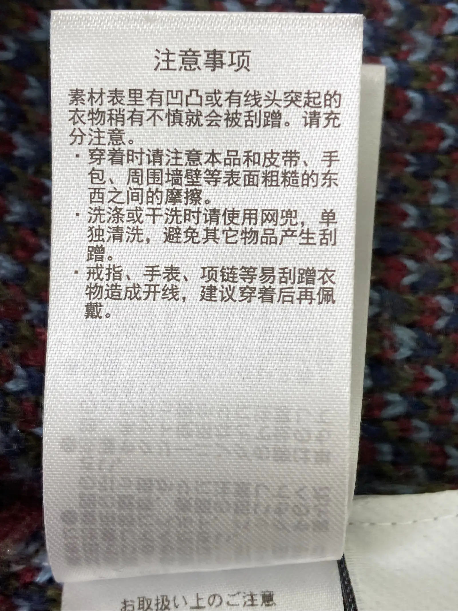 https://r2-worker.digdig.jp/product/f2c905a3-42f6-49a6-a71d-3960f396edd3/7497eb20-8326-4107-a849-e9af17c5a2c3