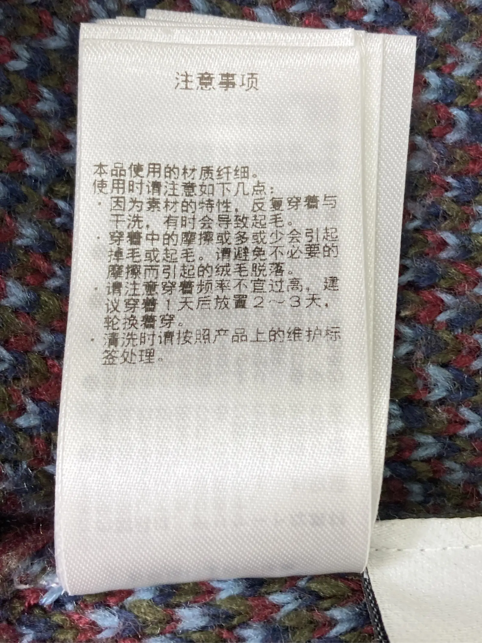 https://r2-worker.digdig.jp/product/f2c905a3-42f6-49a6-a71d-3960f396edd3/9d89802a-ea7f-41d9-b4b1-b740822f7d82