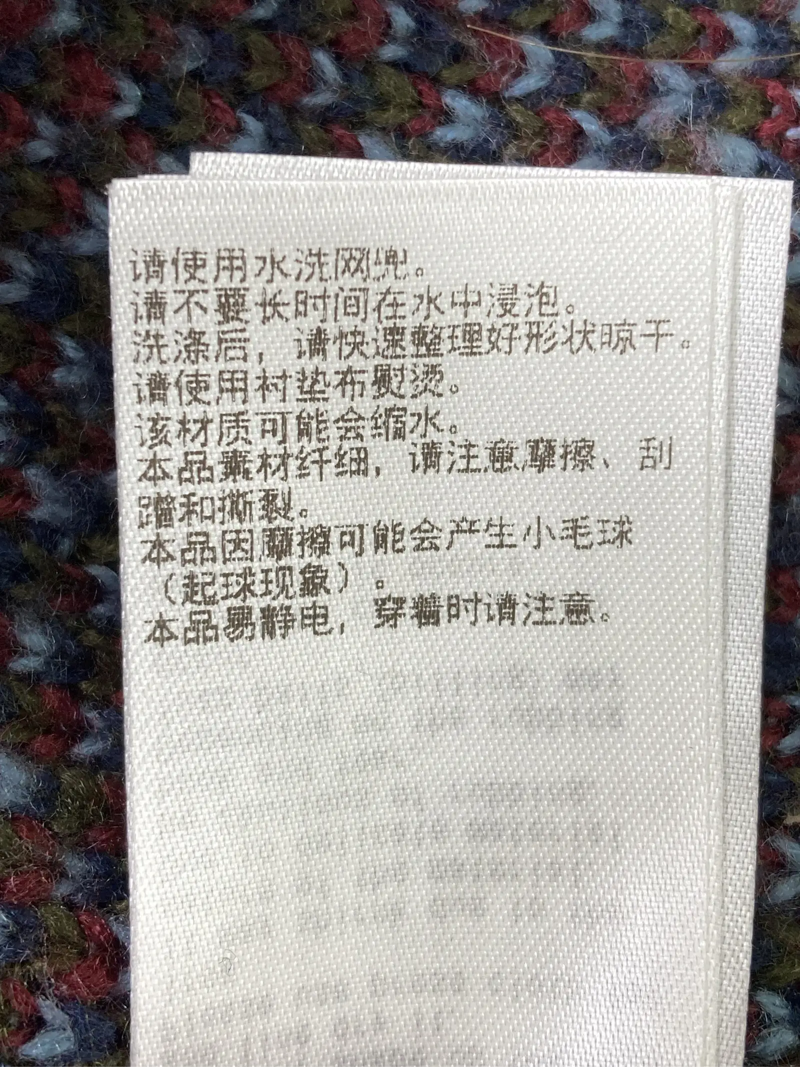 https://r2-worker.digdig.jp/product/f2c905a3-42f6-49a6-a71d-3960f396edd3/a6c1cdf3-9309-4188-9ce9-79f55c53cd05