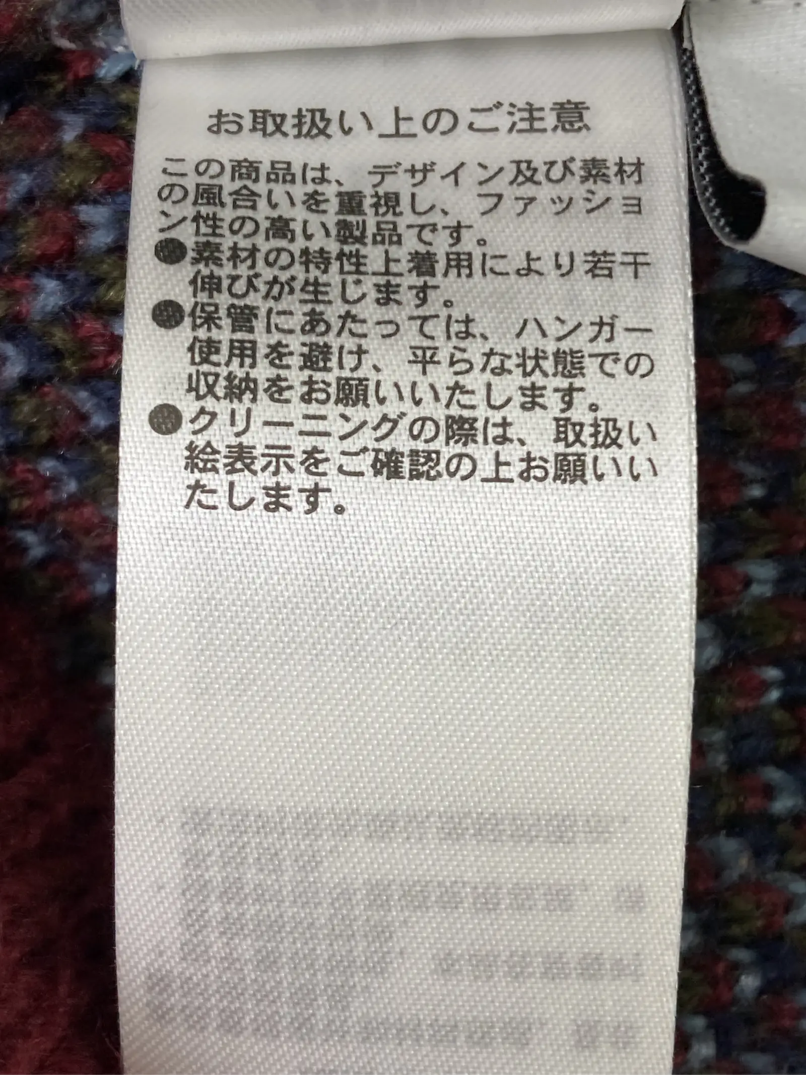 https://r2-worker.digdig.jp/product/f2c905a3-42f6-49a6-a71d-3960f396edd3/bf729603-8d0c-4d90-938c-2f8fd31de294