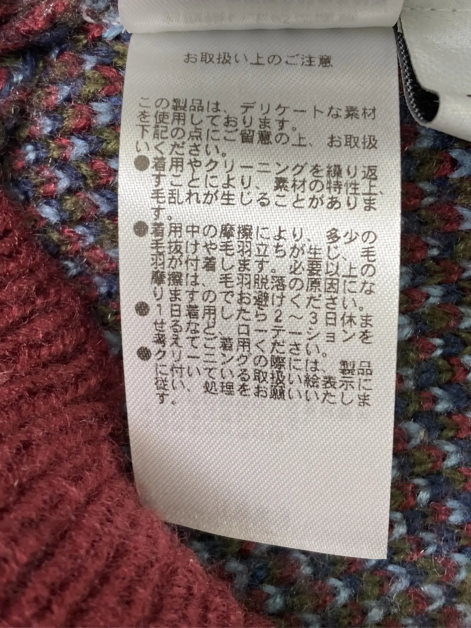 https://r2-worker.digdig.jp/product/f2c905a3-42f6-49a6-a71d-3960f396edd3/ffef9c8b-d454-4a2d-ae75-4c6ccd2862ba