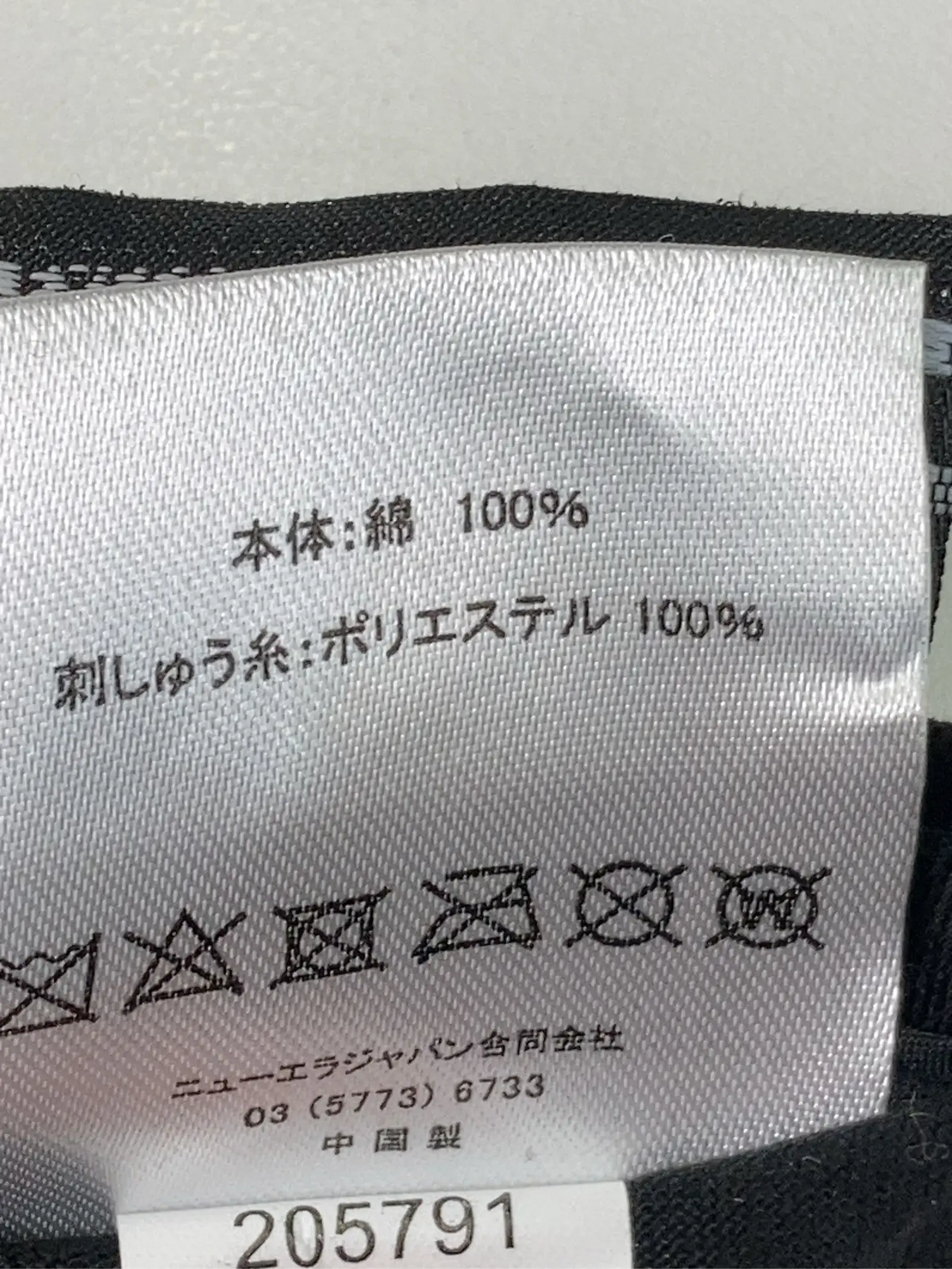 https://r2-worker.digdig.jp/product/f2c9fc54-f15c-44ee-9a85-7dacafb99028/10495c97-4d58-4339-8df0-42fef380edee