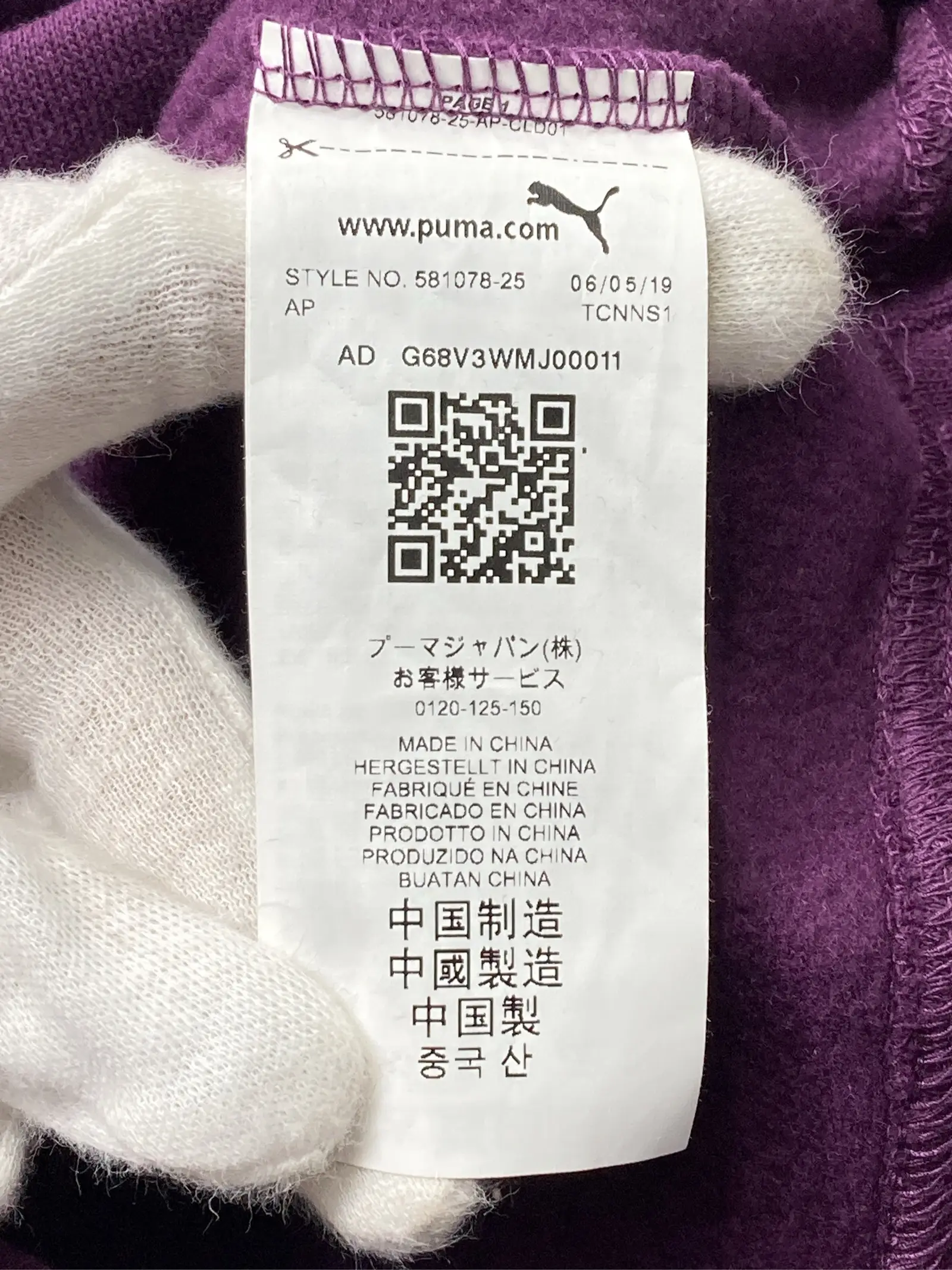 https://r2-worker.digdig.jp/product/f2ca238d-de6d-42a3-a922-172b23e5f757/21afe39f-8de3-4ff2-9701-e4a16adbd528