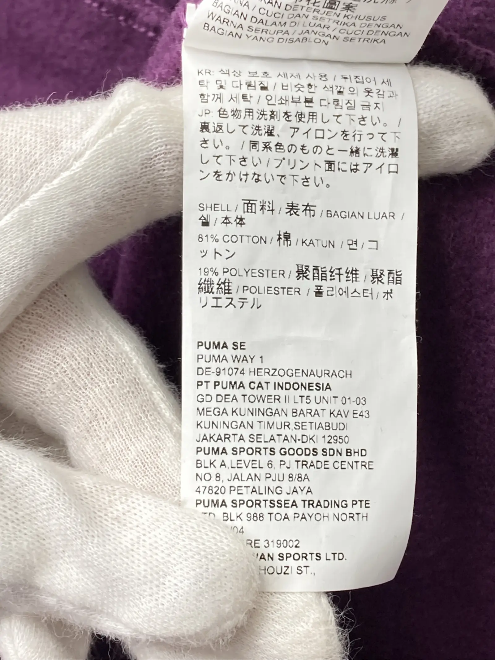 https://r2-worker.digdig.jp/product/f2ca238d-de6d-42a3-a922-172b23e5f757/255cd534-6680-4835-8c90-7a82e7e73c88