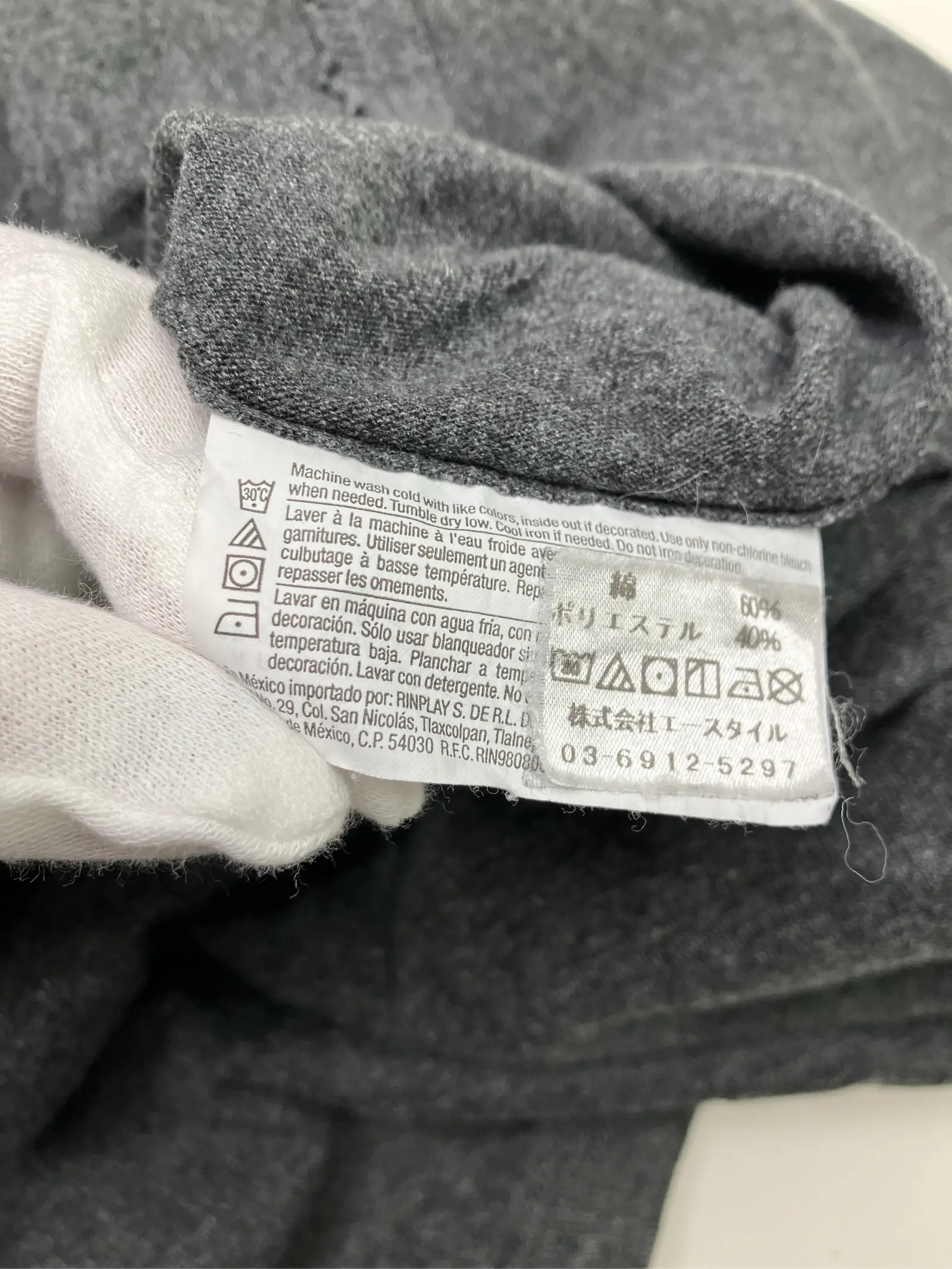 https://r2-worker.digdig.jp/product/f2cb41d9-c708-47c4-a9e7-961853b62155/7f8924a0-334e-4128-bd85-0077d105cf08