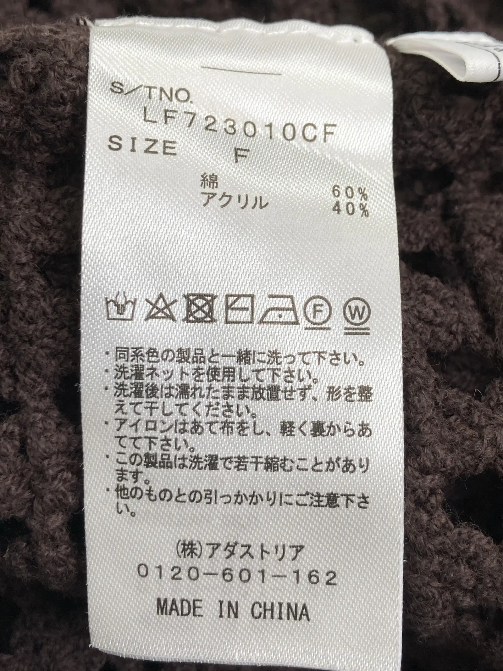 https://r2-worker.digdig.jp/product/f2cb8575-5f4c-4f57-bdc0-a48f9d931c71/11b28d23-5d8a-4d23-99f2-1e7abb76d4cd
