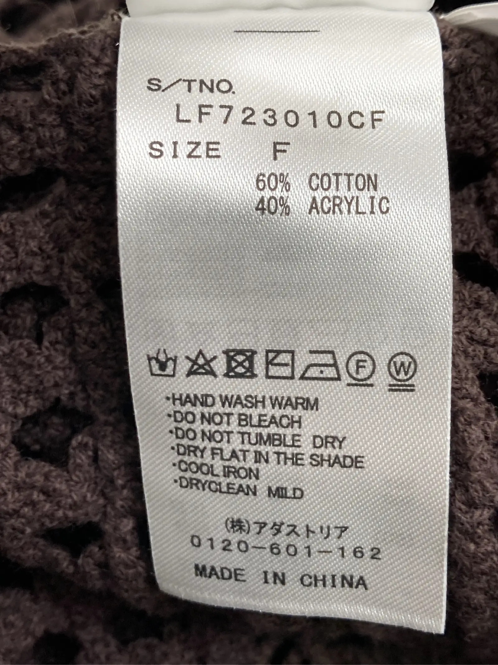 https://r2-worker.digdig.jp/product/f2cb8575-5f4c-4f57-bdc0-a48f9d931c71/1b261619-3861-46d3-9a49-57352fc8210e