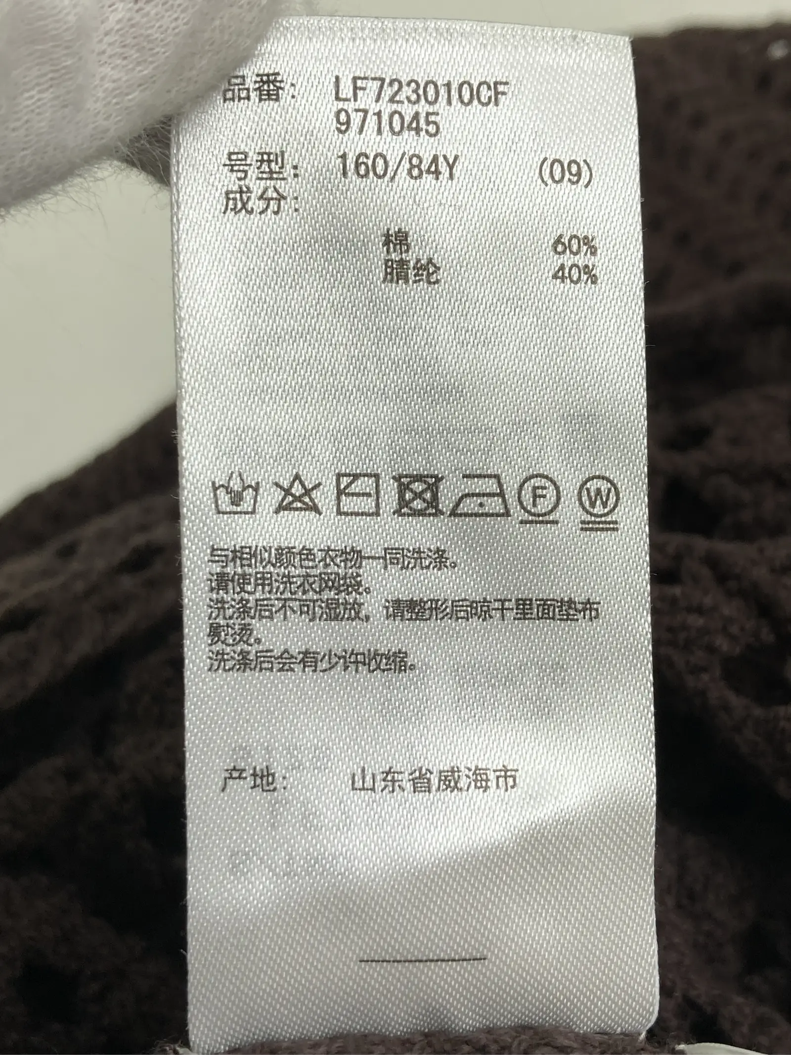 https://r2-worker.digdig.jp/product/f2cb8575-5f4c-4f57-bdc0-a48f9d931c71/2dcee25f-df52-41dd-ab92-54c17706a439