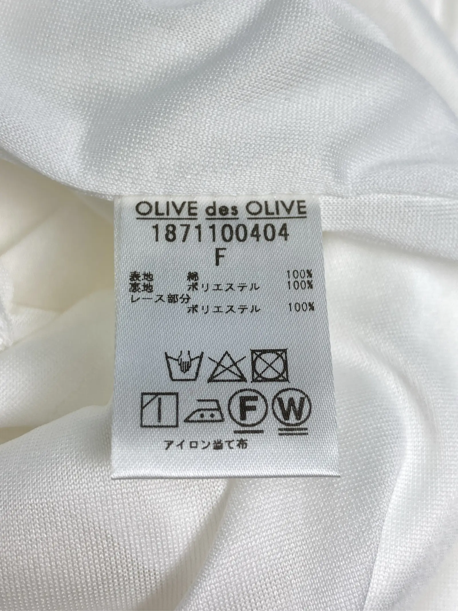 https://r2-worker.digdig.jp/product/f2cbb53b-57b2-49a5-b6b0-633a948a82a5/9be49790-a160-4445-a5ac-9b8e4c71229b