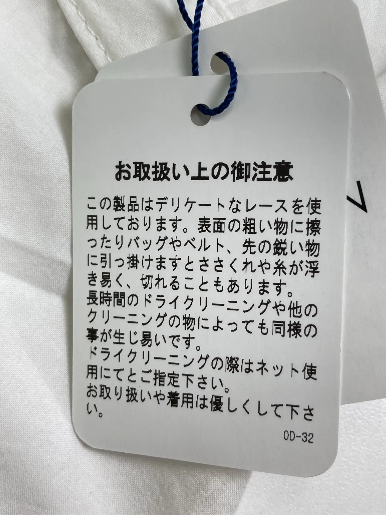 https://r2-worker.digdig.jp/product/f2cbb53b-57b2-49a5-b6b0-633a948a82a5/f96aec63-af90-4f3c-b0ce-a9d8834935fb