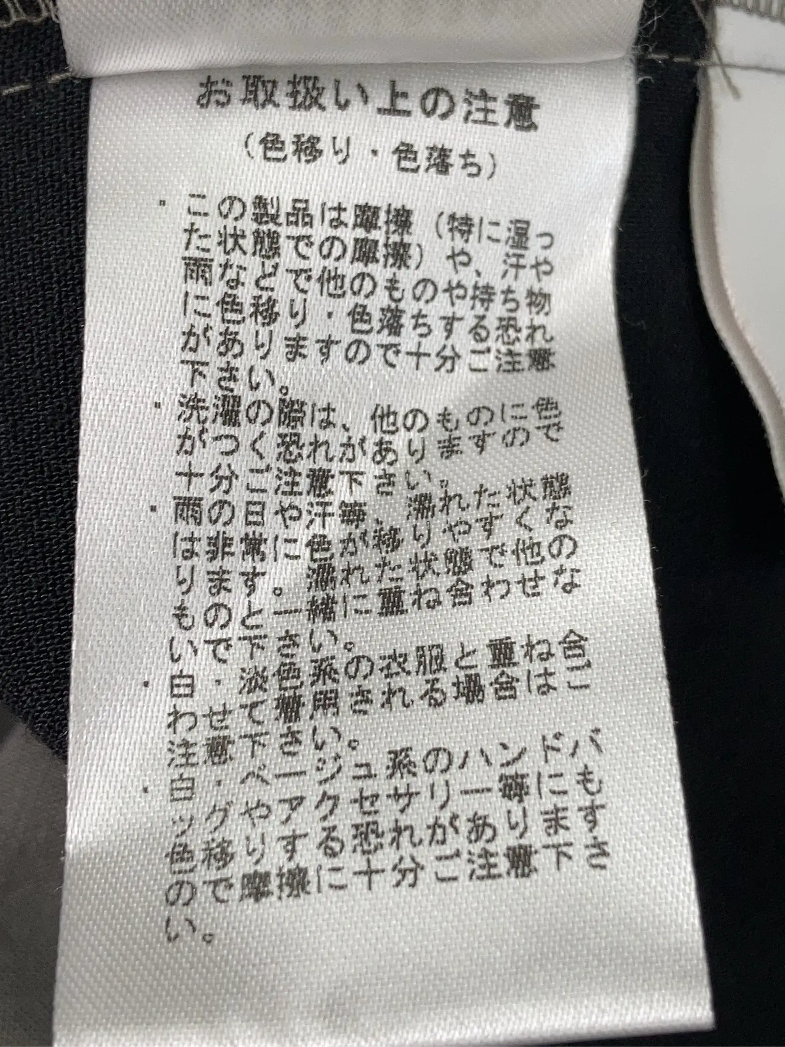 https://r2-worker.digdig.jp/product/f2cd611d-1f5a-48d6-bac5-e660d1a054b4/c4497eaf-7323-4c1f-96db-b1dec36ead03