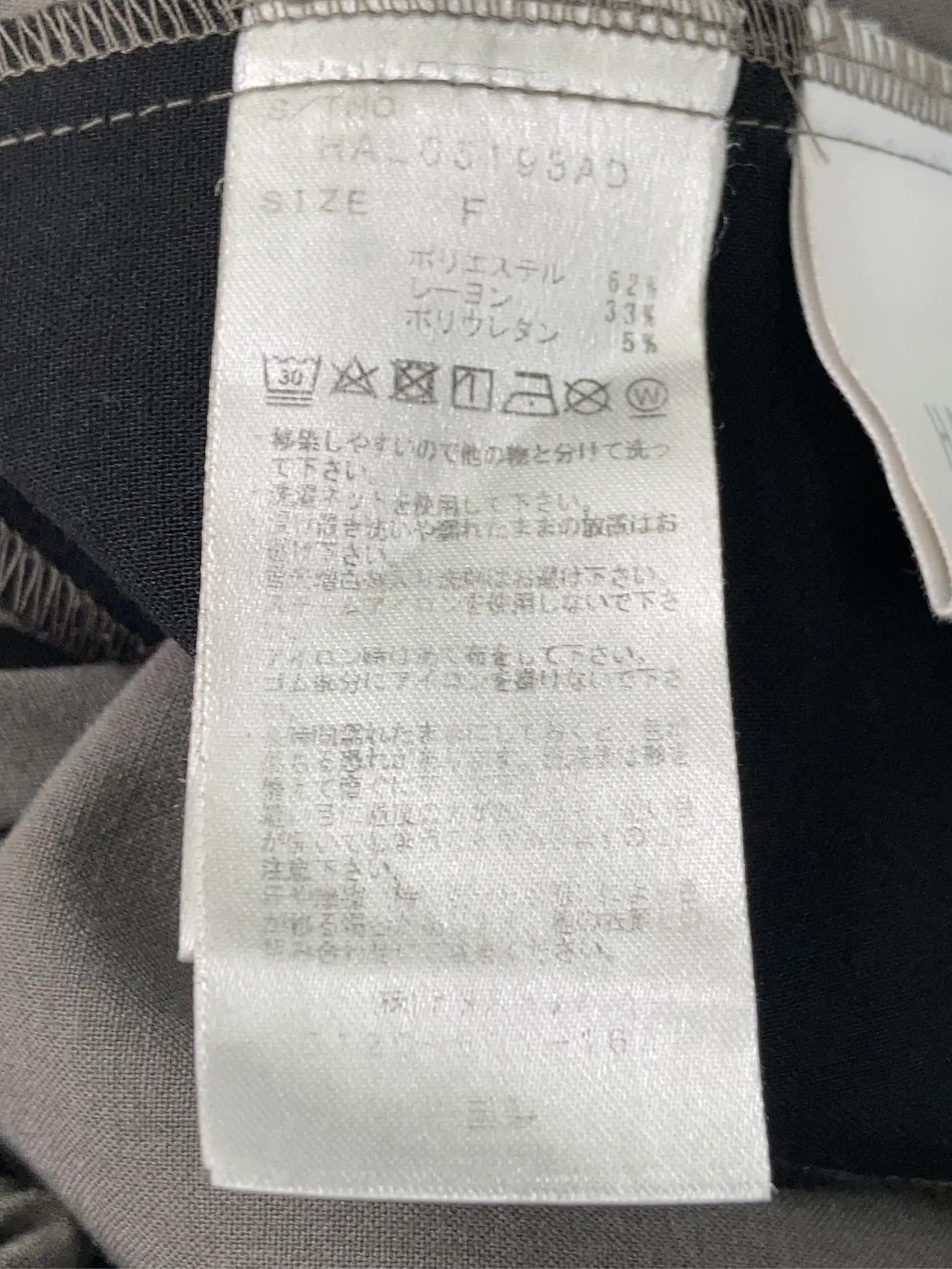 https://r2-worker.digdig.jp/product/f2cd611d-1f5a-48d6-bac5-e660d1a054b4/df1d3084-8a81-4a1b-8b3d-cd84914bdcd1