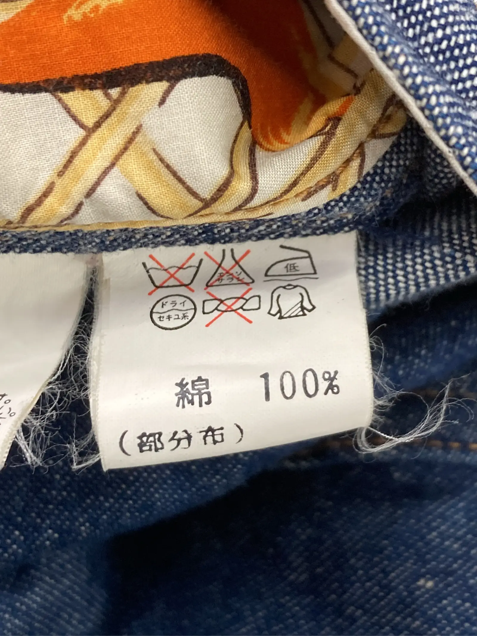 https://r2-worker.digdig.jp/product/f2ce734e-0578-4cd7-8bda-0102c20444f3/9c05f06b-b0b2-44dc-a0a2-b1d36247d3a4