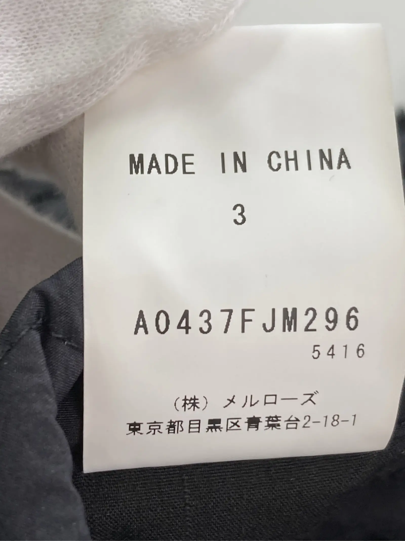 https://r2-worker.digdig.jp/product/f2cf0141-158a-4438-8ce5-e18123f8137c/65f22a55-657f-4907-bb90-dc7b50bbd9cc