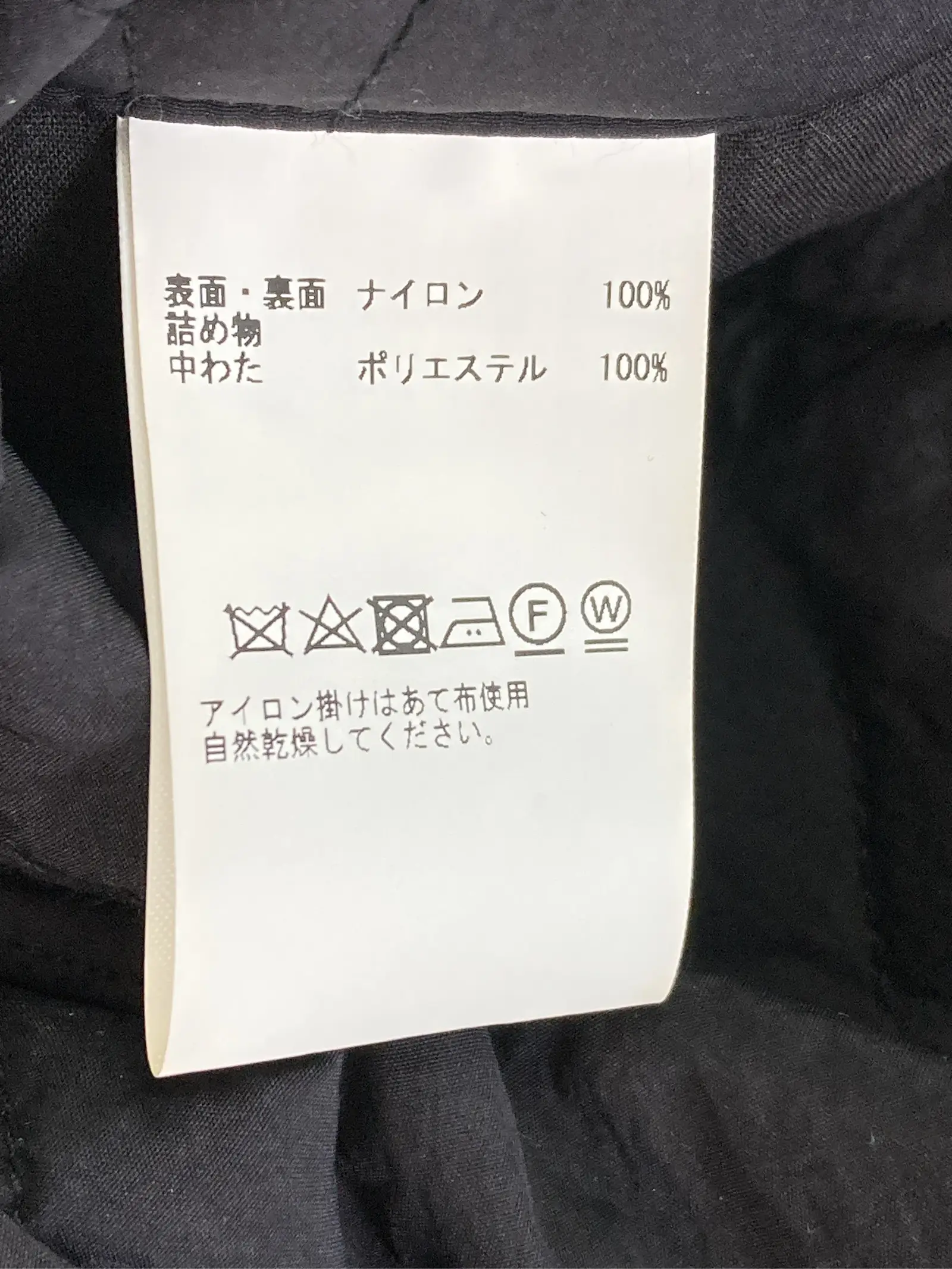 https://r2-worker.digdig.jp/product/f2cf0141-158a-4438-8ce5-e18123f8137c/8e945ac5-5ef8-4ebd-ab78-da7b8101b1aa