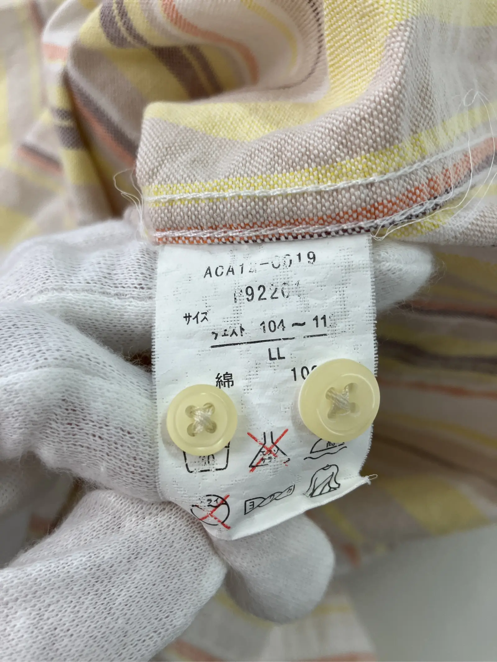 https://r2-worker.digdig.jp/product/f2d16d4e-70e8-4d01-854d-65b108e6c491/efe7e8b5-7953-484c-b432-6669e7823291