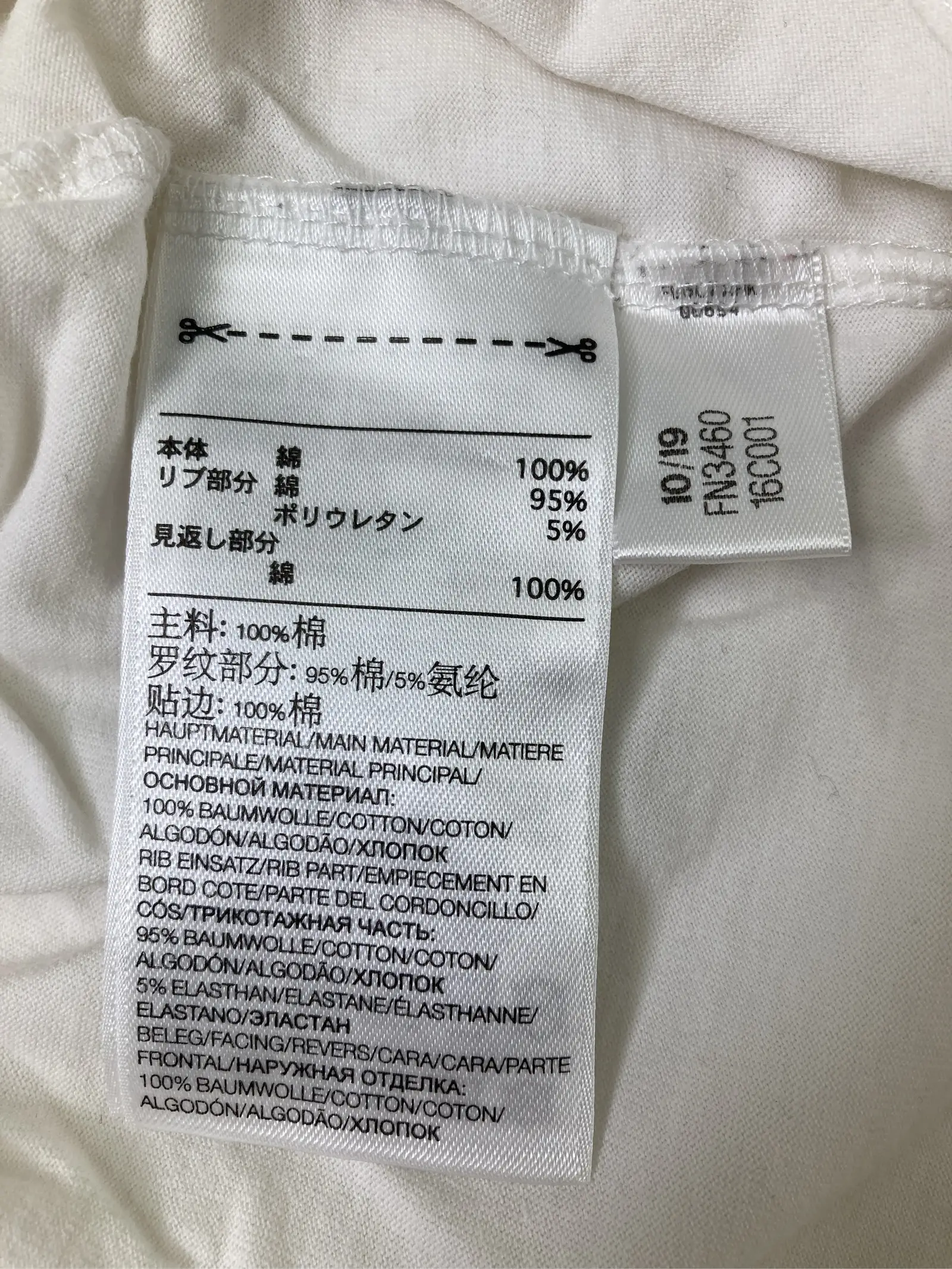 https://r2-worker.digdig.jp/product/f2d1f539-7cdf-44af-80e6-1a174ab55799/b5e648be-004a-45f2-b13b-7045f41ed4ef