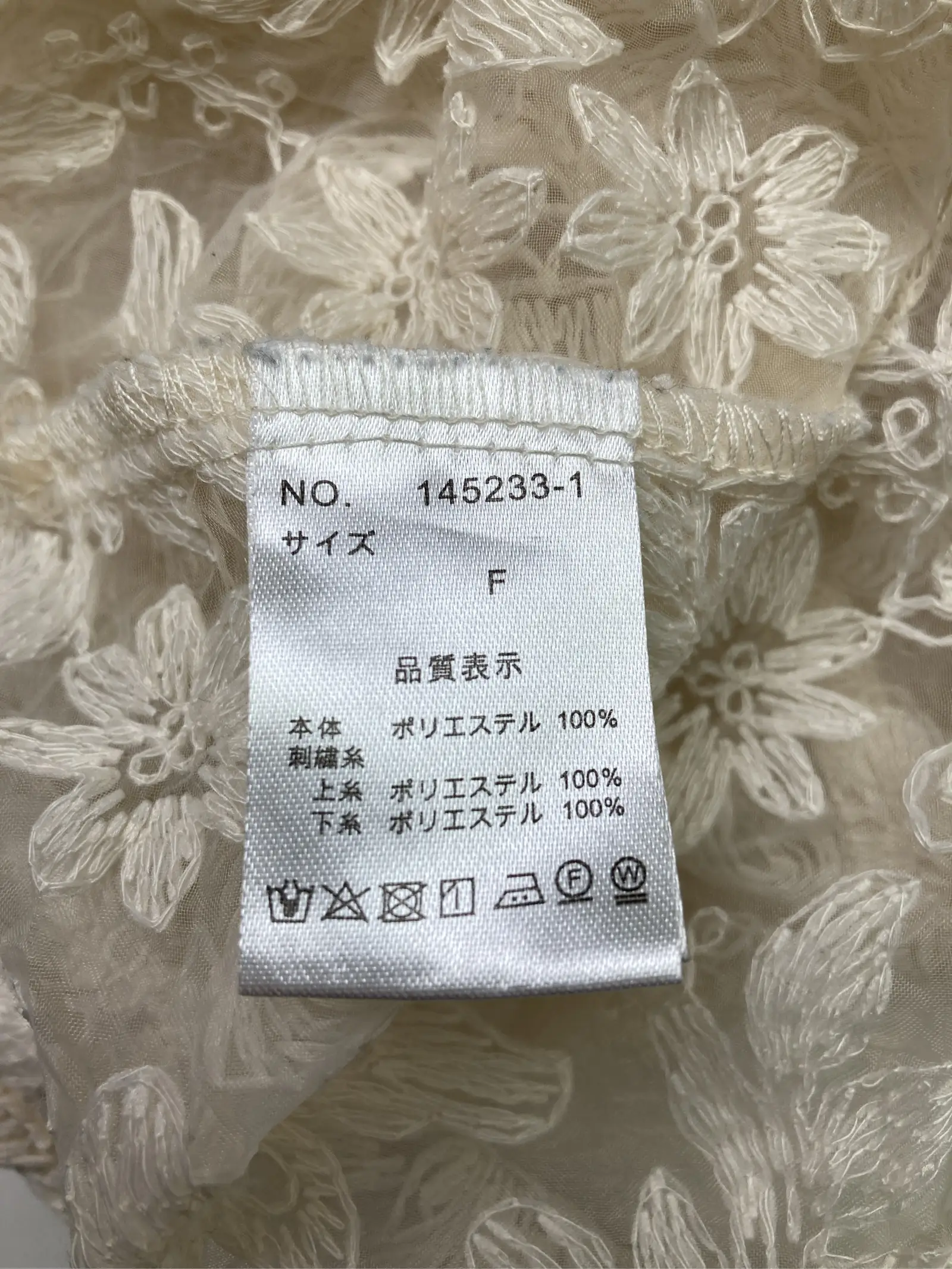 https://r2-worker.digdig.jp/product/f2d22879-59cd-4698-98f5-cd53ec636817/690fc642-8cb5-4d4a-ba10-1173806d5631