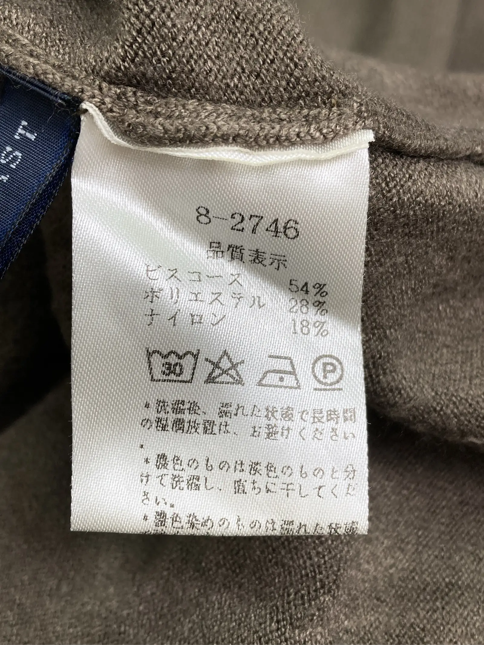 https://r2-worker.digdig.jp/product/f2d2abbc-32dc-4b0e-a877-d9a0751be1a1/24ee591c-0ee5-4ed3-a9da-8e0a7e12dbe1