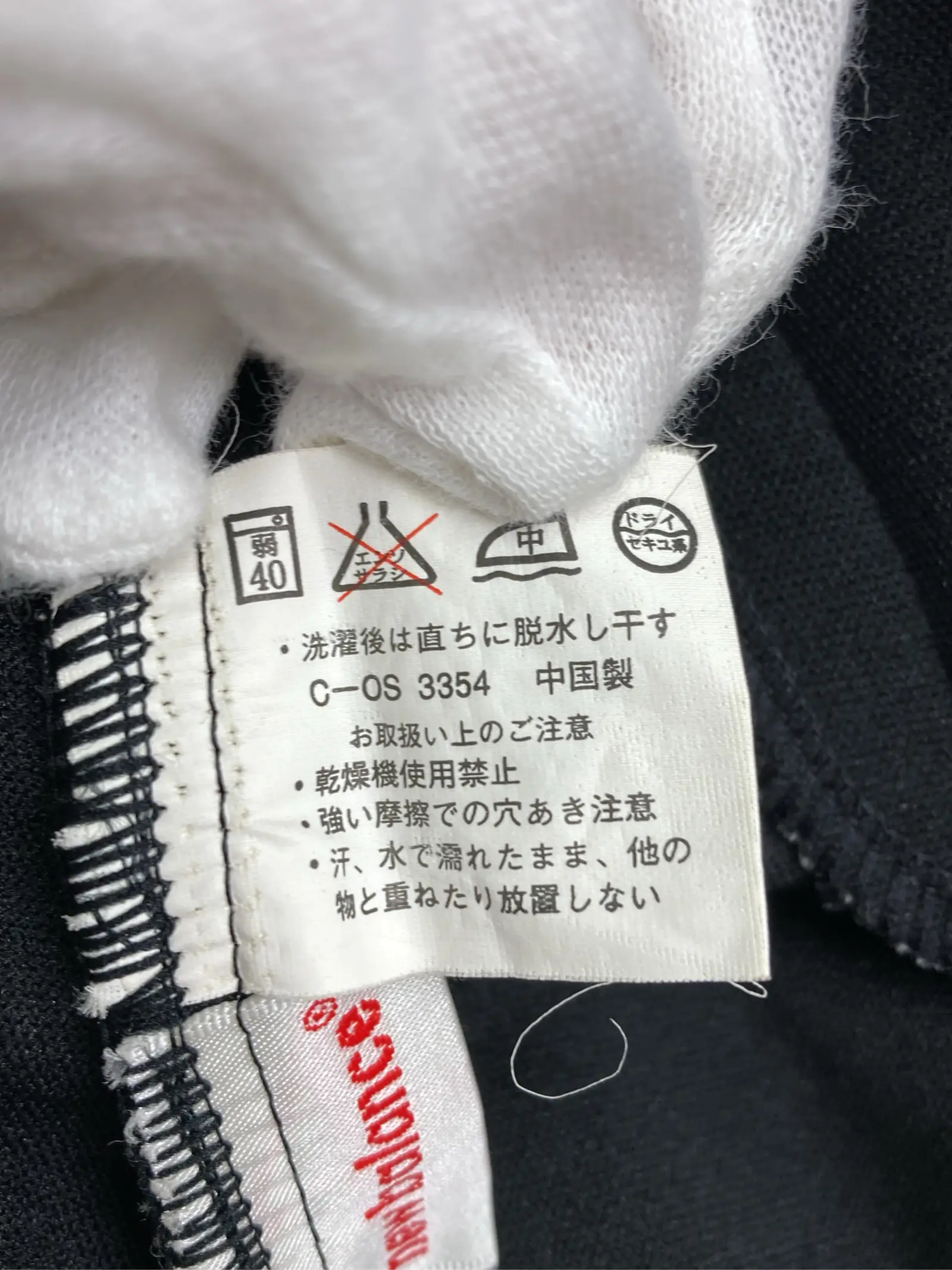 https://r2-worker.digdig.jp/product/f2d30448-798a-4eaa-8eaa-b800e48c4124/255c3a21-9179-4579-a529-85fba3c62b22