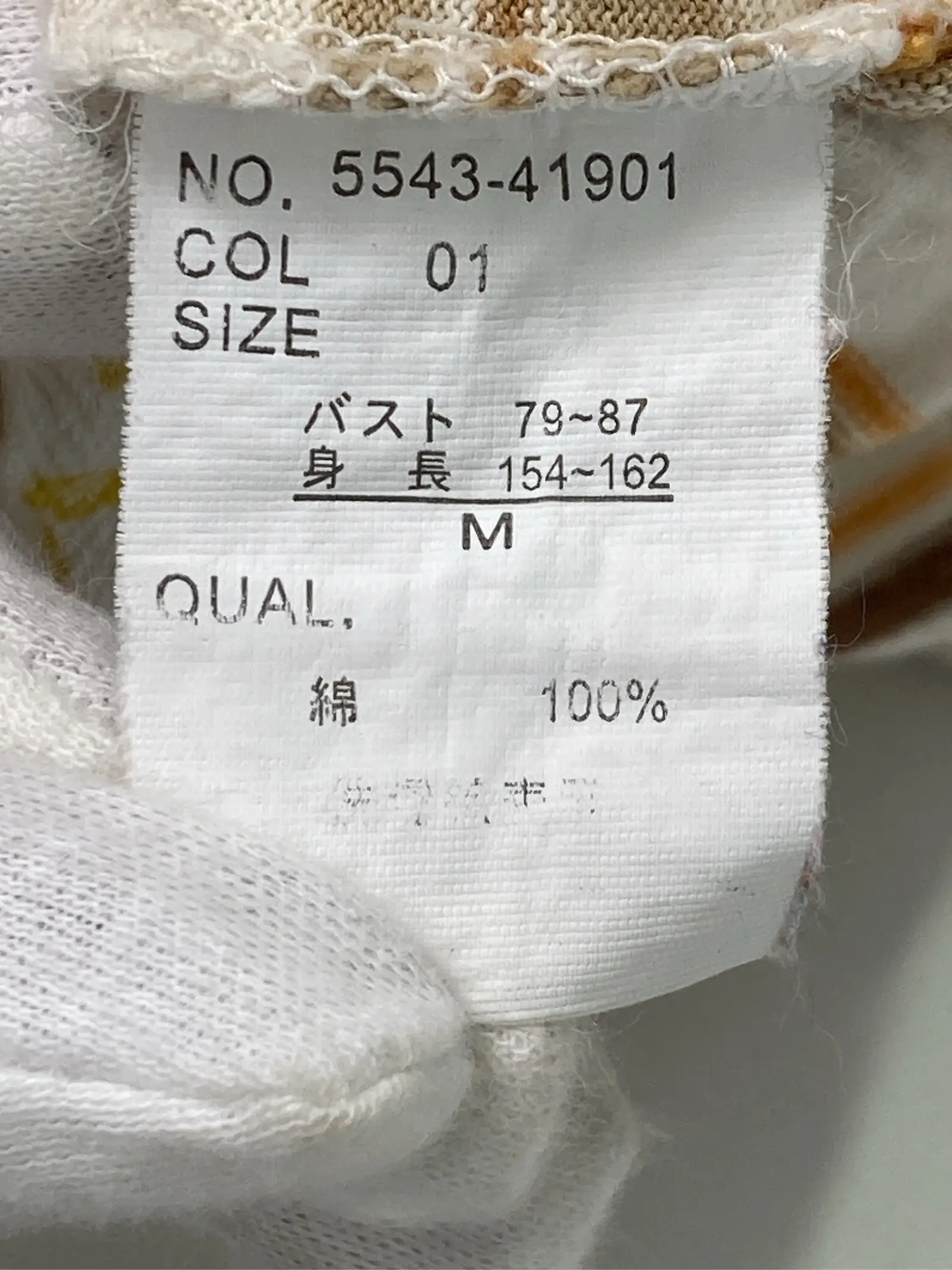 https://r2-worker.digdig.jp/product/f2d41f95-8408-47dd-9789-2f90abe1130c/2870404f-87d7-4ab9-b541-6a0a0bb77d99
