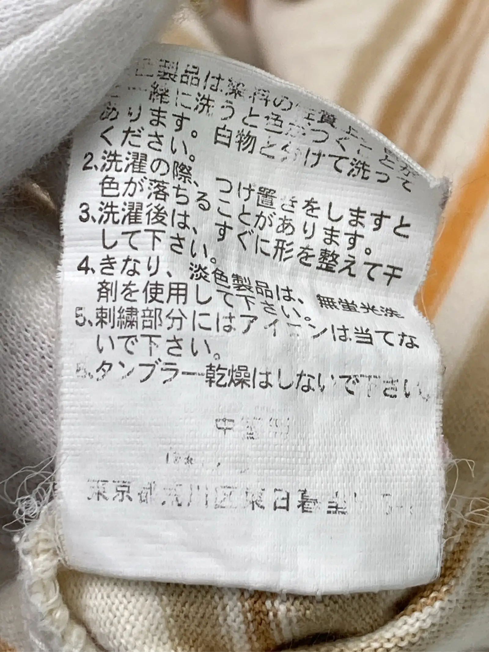 https://r2-worker.digdig.jp/product/f2d41f95-8408-47dd-9789-2f90abe1130c/30487159-6c73-48d9-9acd-066b3d5b1aea