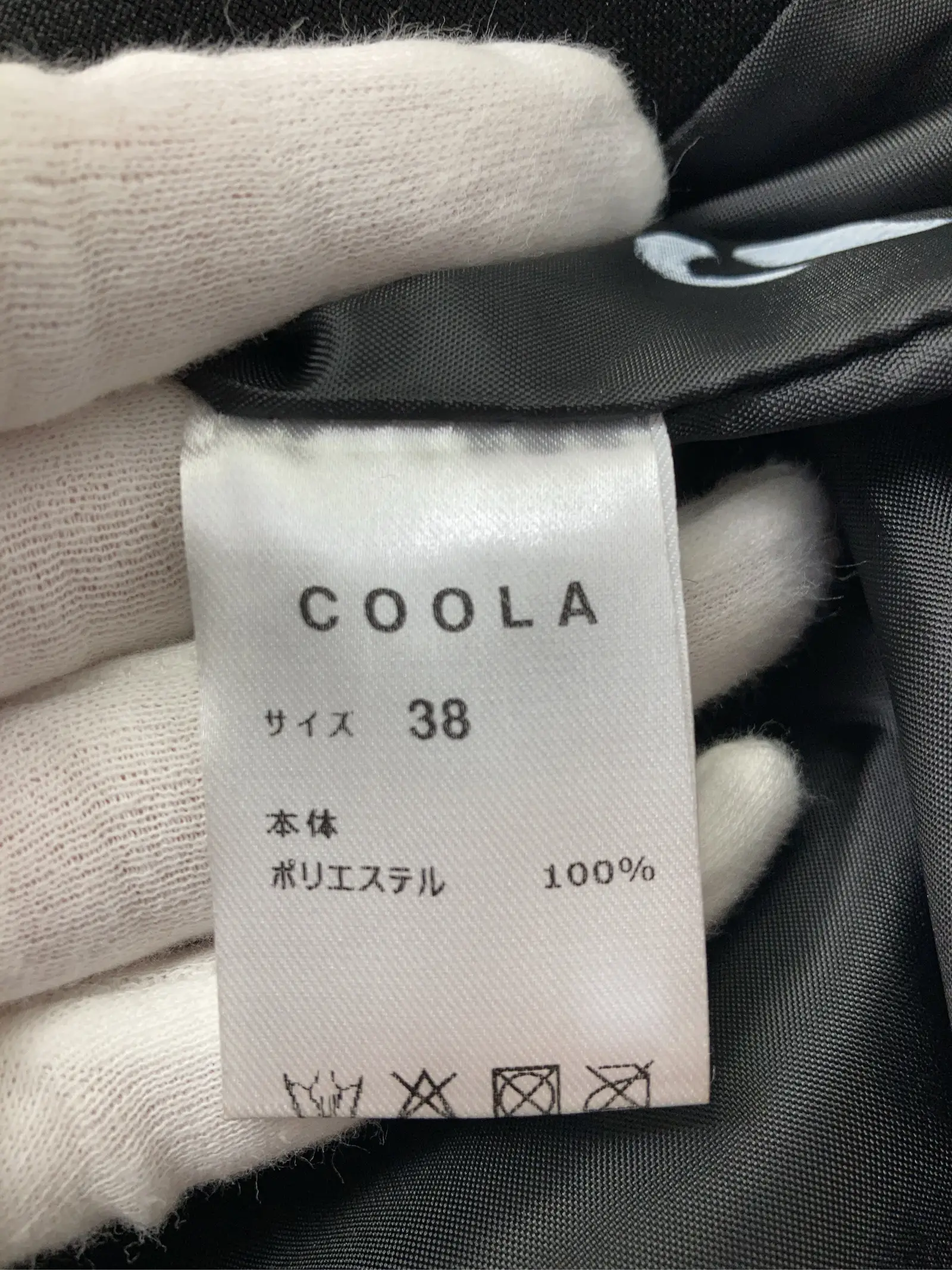 https://r2-worker.digdig.jp/product/f2d60411-2932-493e-b34e-723bf05087ed/f264cdbe-b074-47dc-8285-da35979f600f