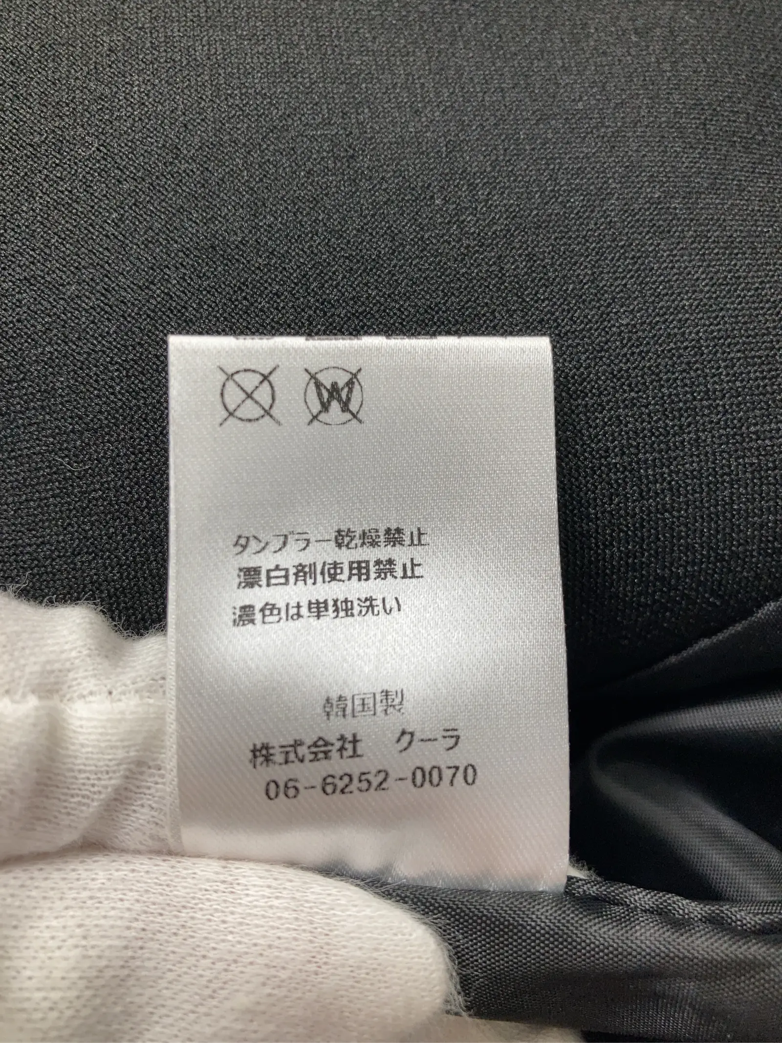 https://r2-worker.digdig.jp/product/f2d60411-2932-493e-b34e-723bf05087ed/fc227bd4-d6e6-47aa-81d4-fc83df1e9606