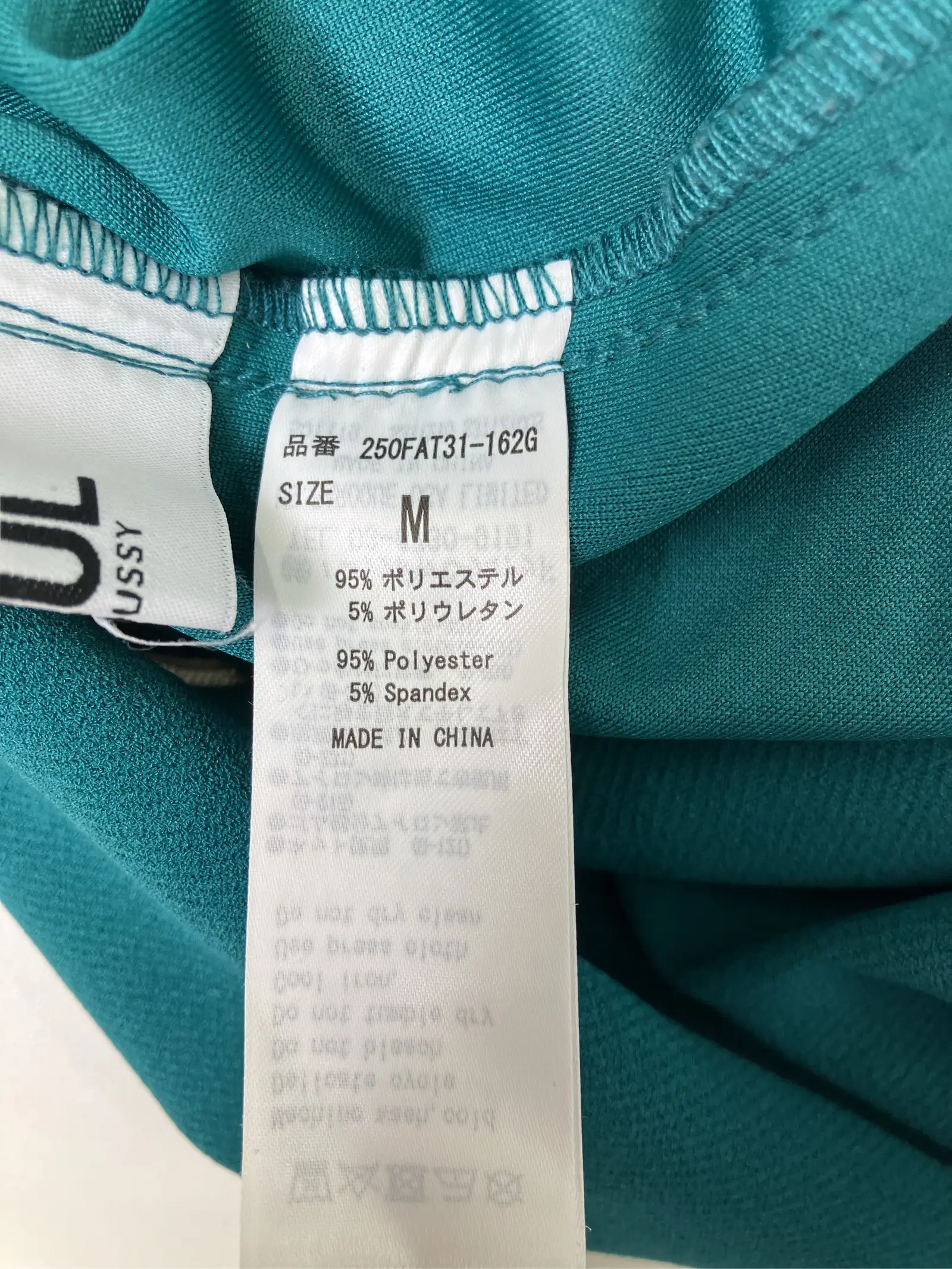 https://r2-worker.digdig.jp/product/f2d6b011-a3cf-44c7-8a3f-17fa9129ded4/3aeb9915-c3f0-4b87-b126-88c679278559