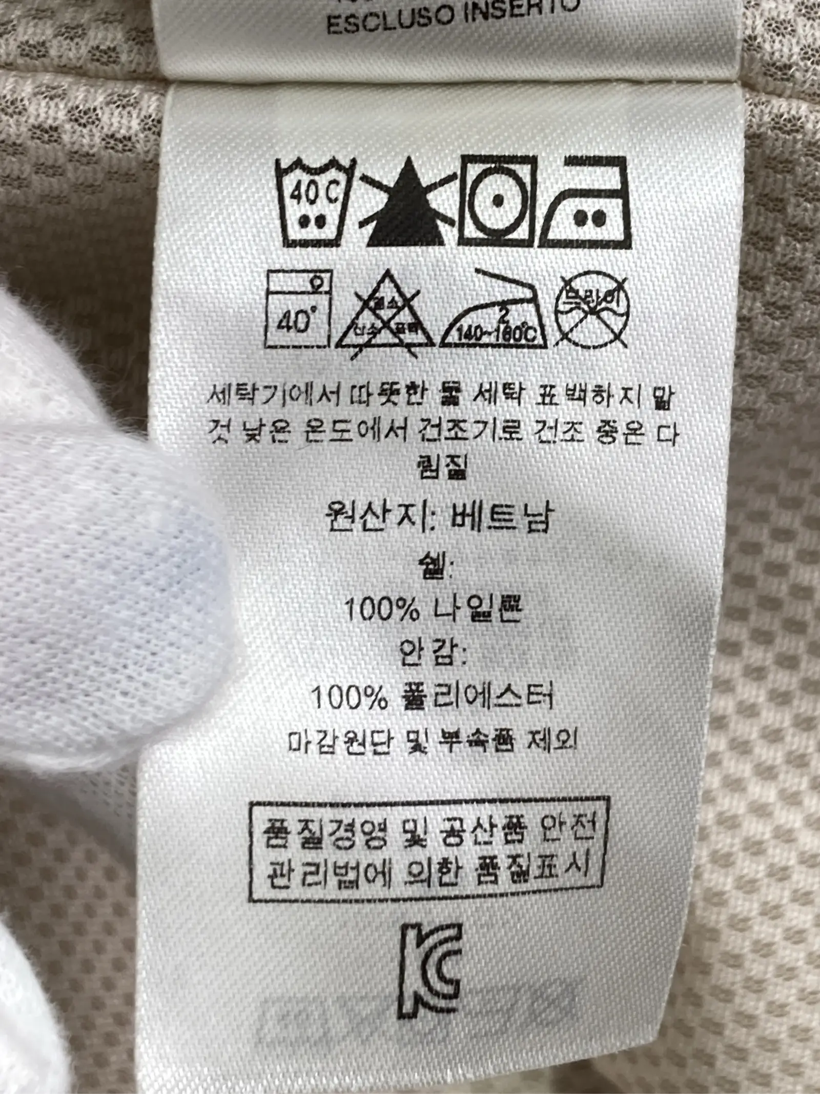 https://r2-worker.digdig.jp/product/f2d8e266-94dd-4f8c-bcc5-0a6193179622/85e884b1-521f-42a6-95ac-e7e4cfa84205