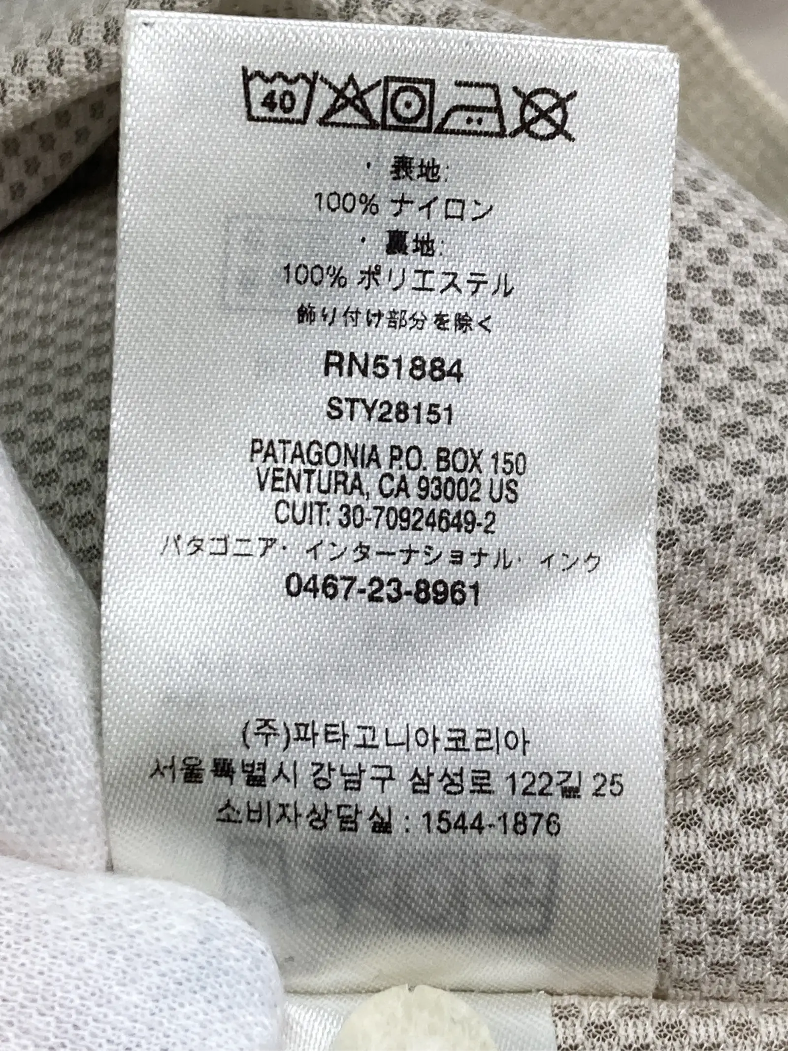 https://r2-worker.digdig.jp/product/f2d8e266-94dd-4f8c-bcc5-0a6193179622/91fa5a14-1763-40d7-a3e5-b2791c75dd96