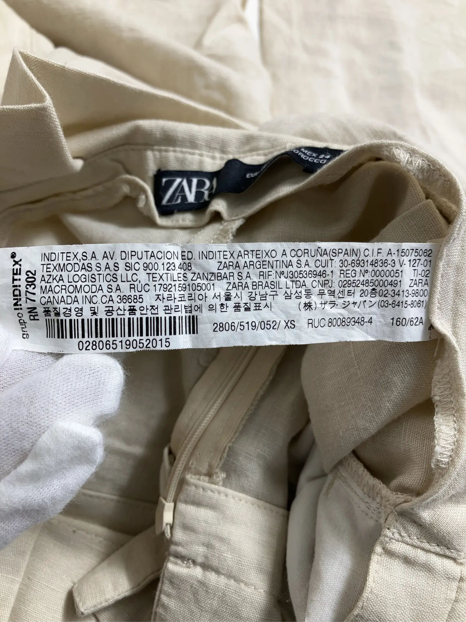 https://r2-worker.digdig.jp/product/f2dc264f-5019-4034-8acd-5ebc16692337/2fc43f11-1c1d-4c50-a8c9-7de504b68d0d